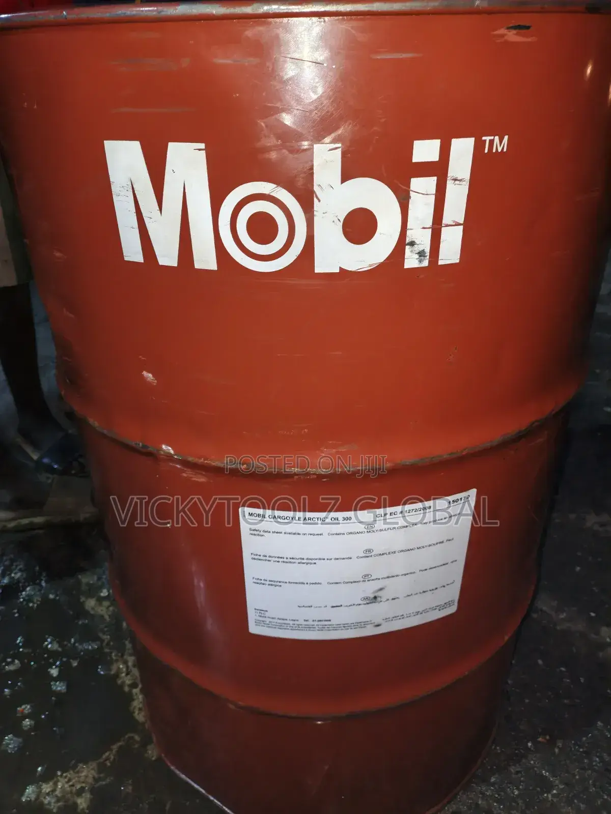 Mobil Gargoyle Arctic 300 Refrigeration Oil (208l)Drum