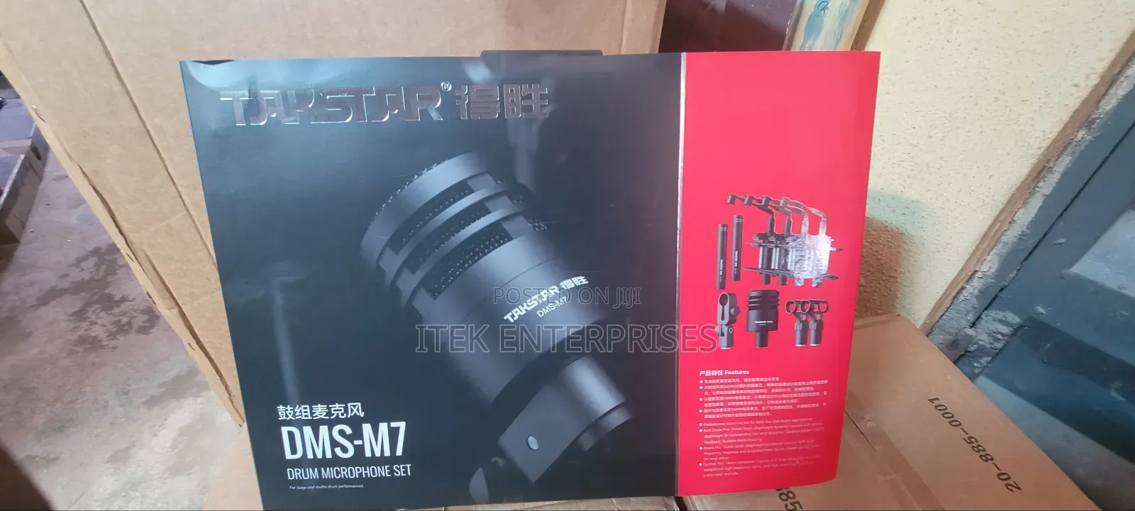 Takstar DMS-M7 Professional 7-Piece Drum Microphone Kit