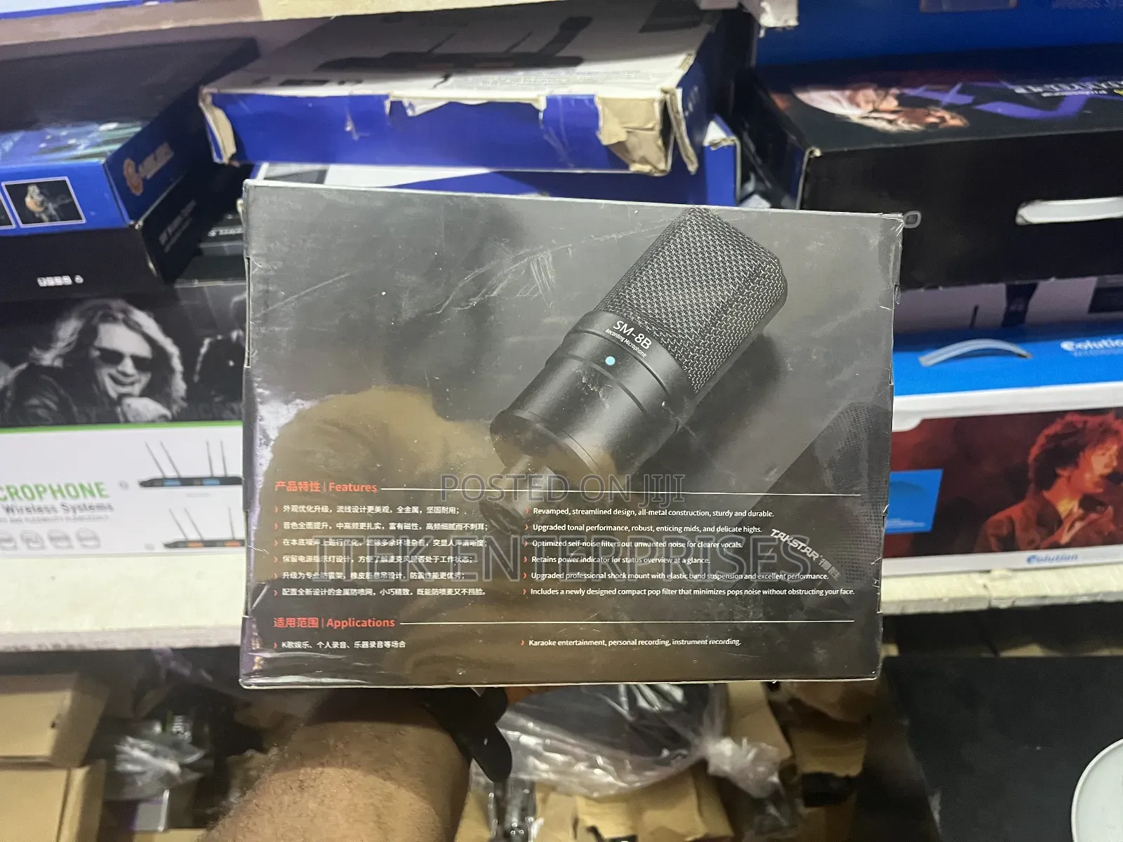Takstar Sm-8b Professional Condenser Recording Microphone – Studio