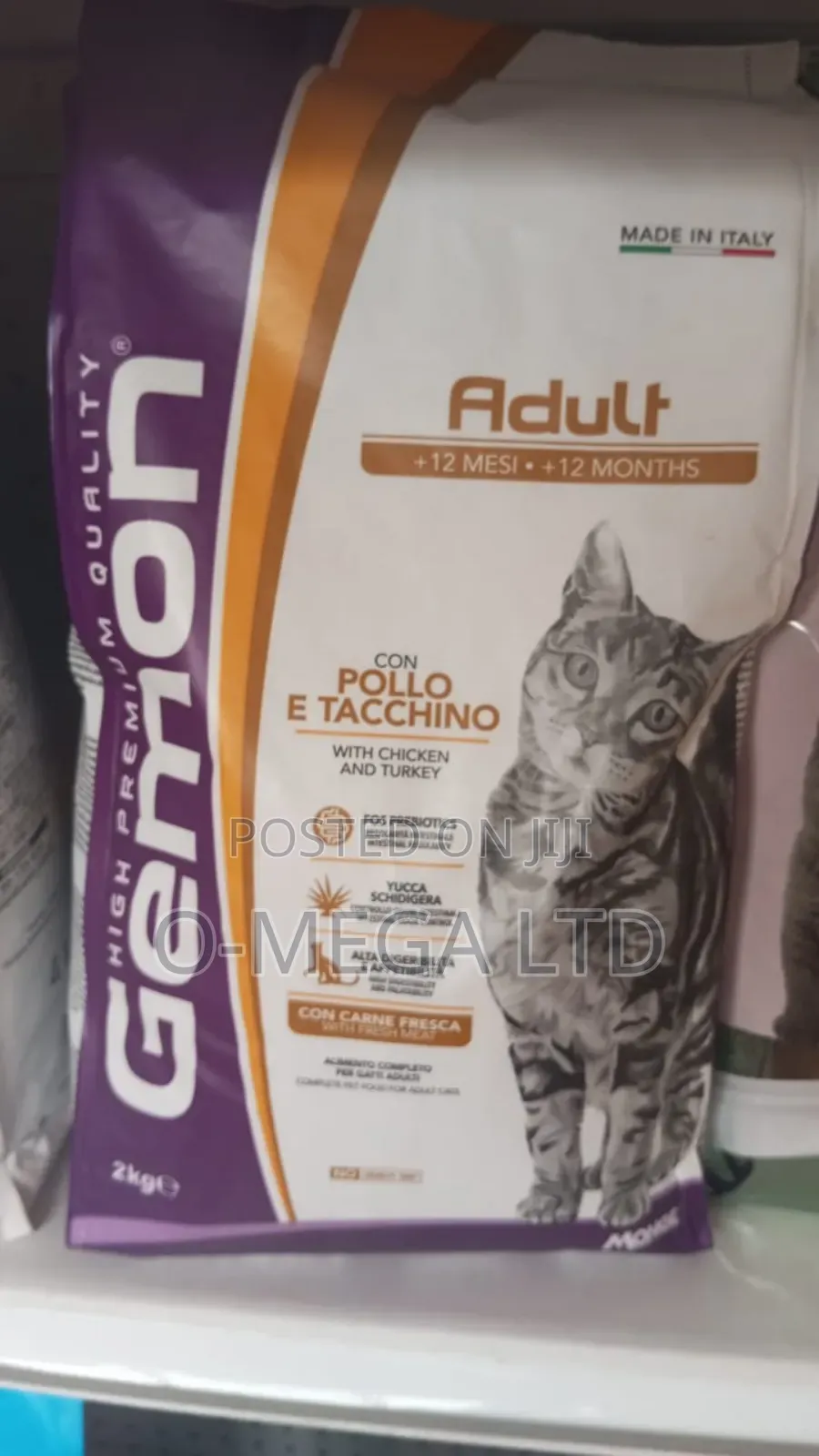 Gemon Adult Cat and Kitten Food (2kg and 7kg)
