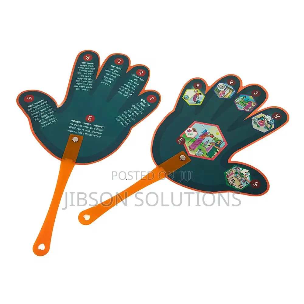 Souvenir Hand Fan