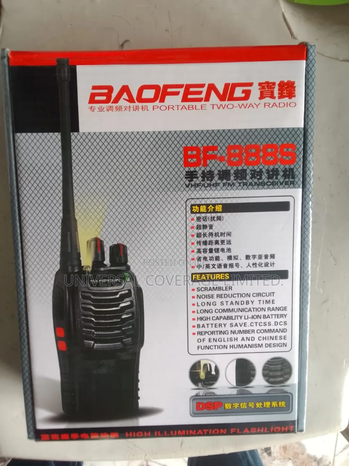 Baofeng Walkie Talkie Double 
