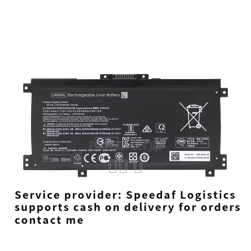 HP Envy X360 15 15m 17m 17t Series Laptop Battery Lk03xl