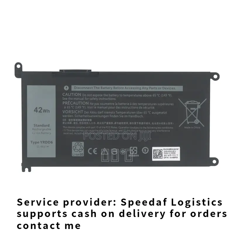 Dell Inspiron 42wh 5480 Rechargeable Battery Yrdd6