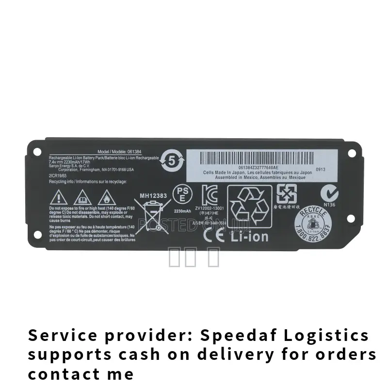 New 061384 061385 061386 063404 063287 for Bose Soundlink