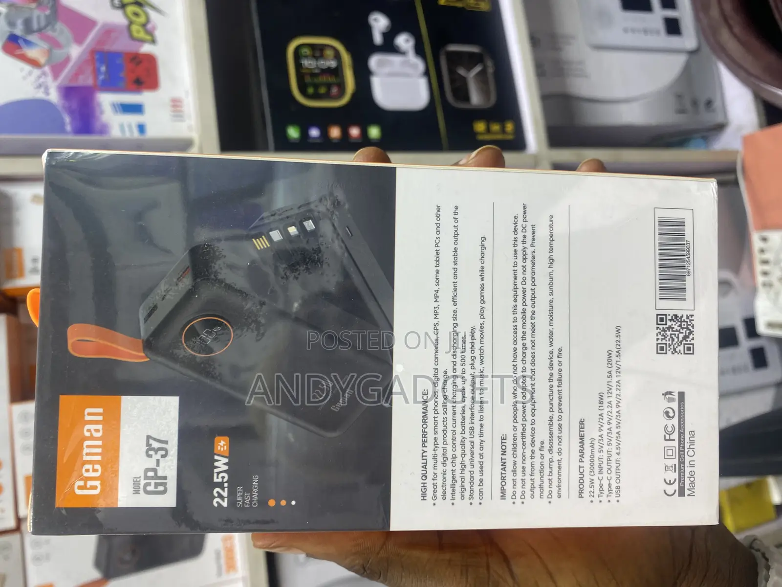 Geman Power Bank