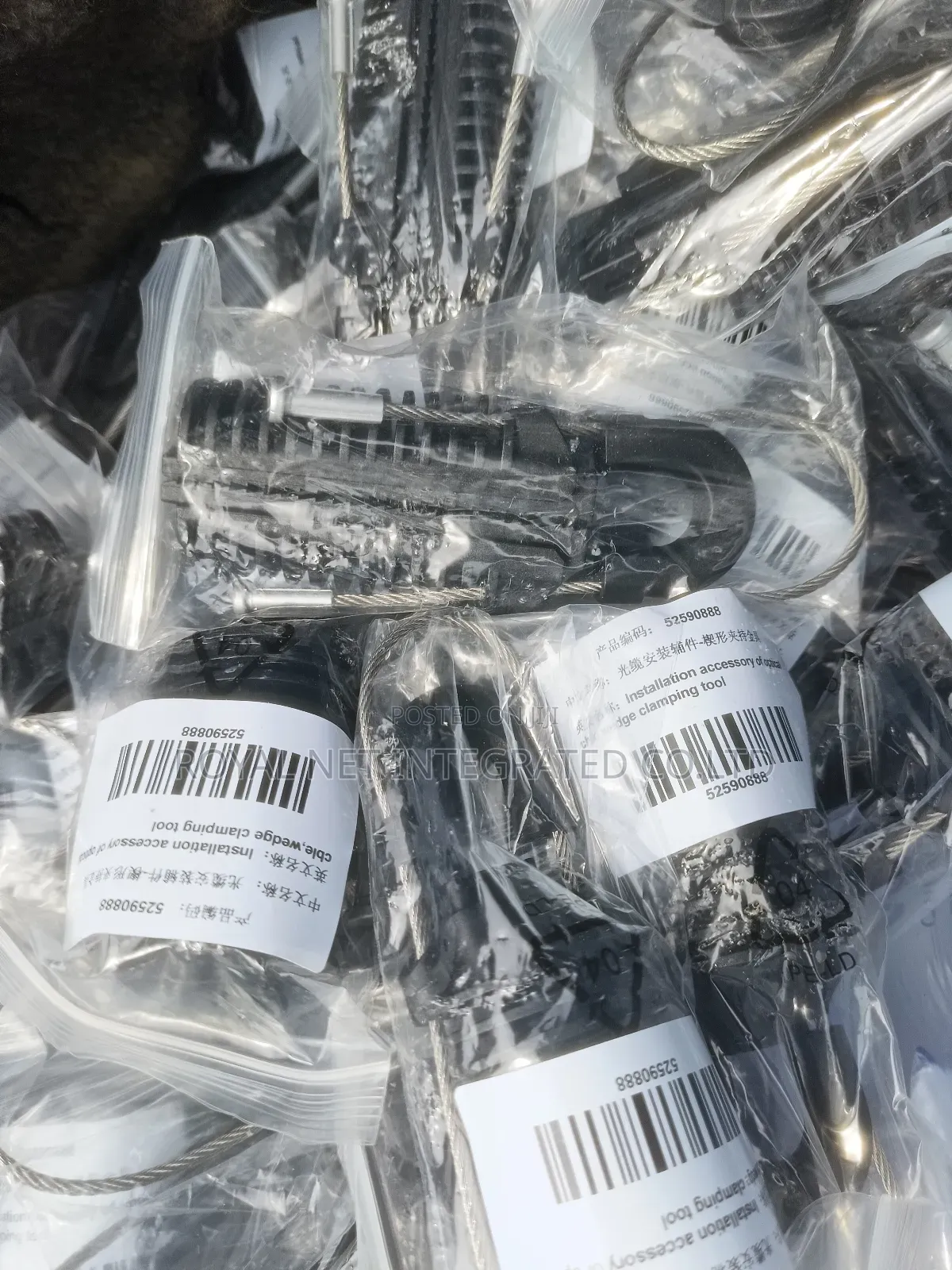 Dc Feeder Clamp ( Fibre Clam)