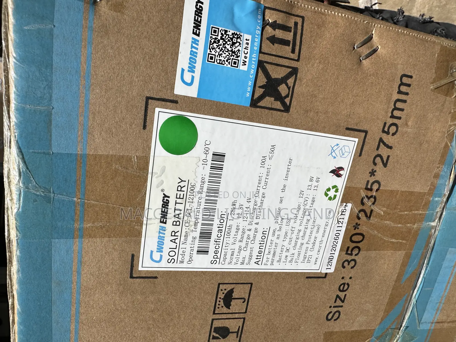 Lithium Battery