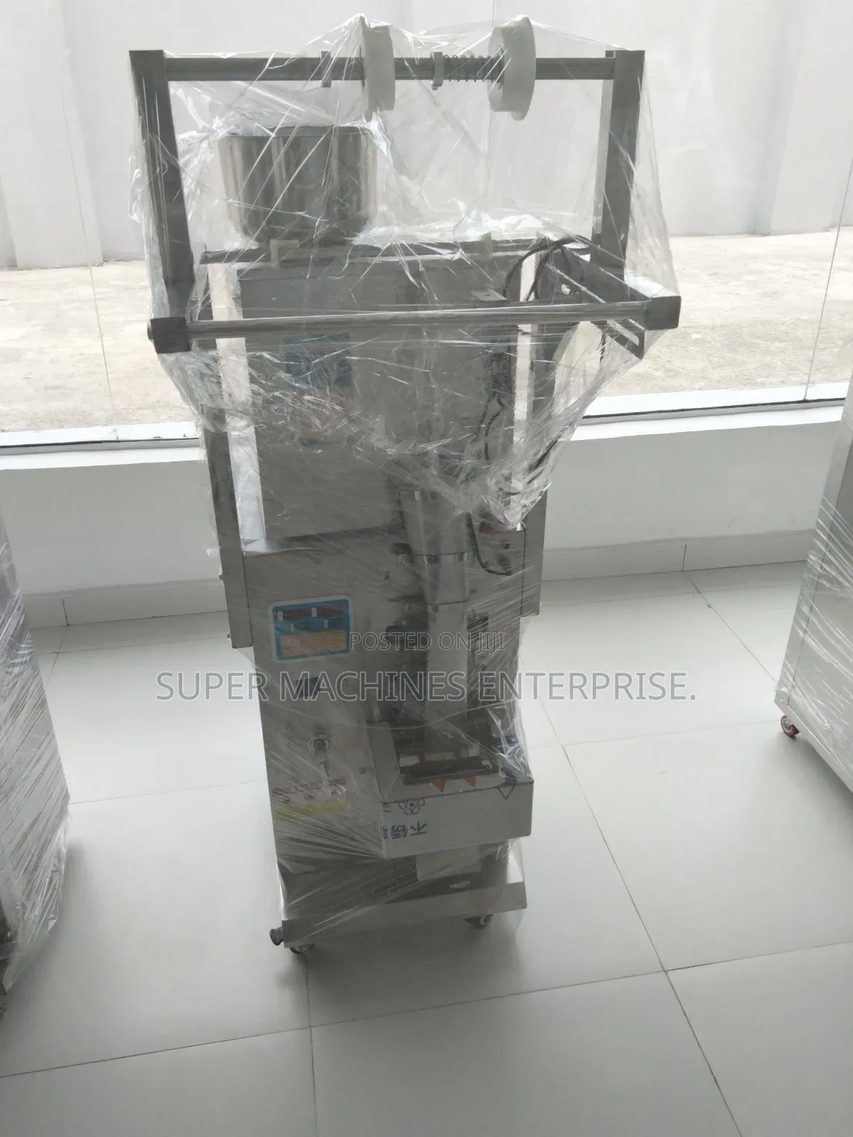 FZL -200 Automatic Weighing Filling Packaging Machine