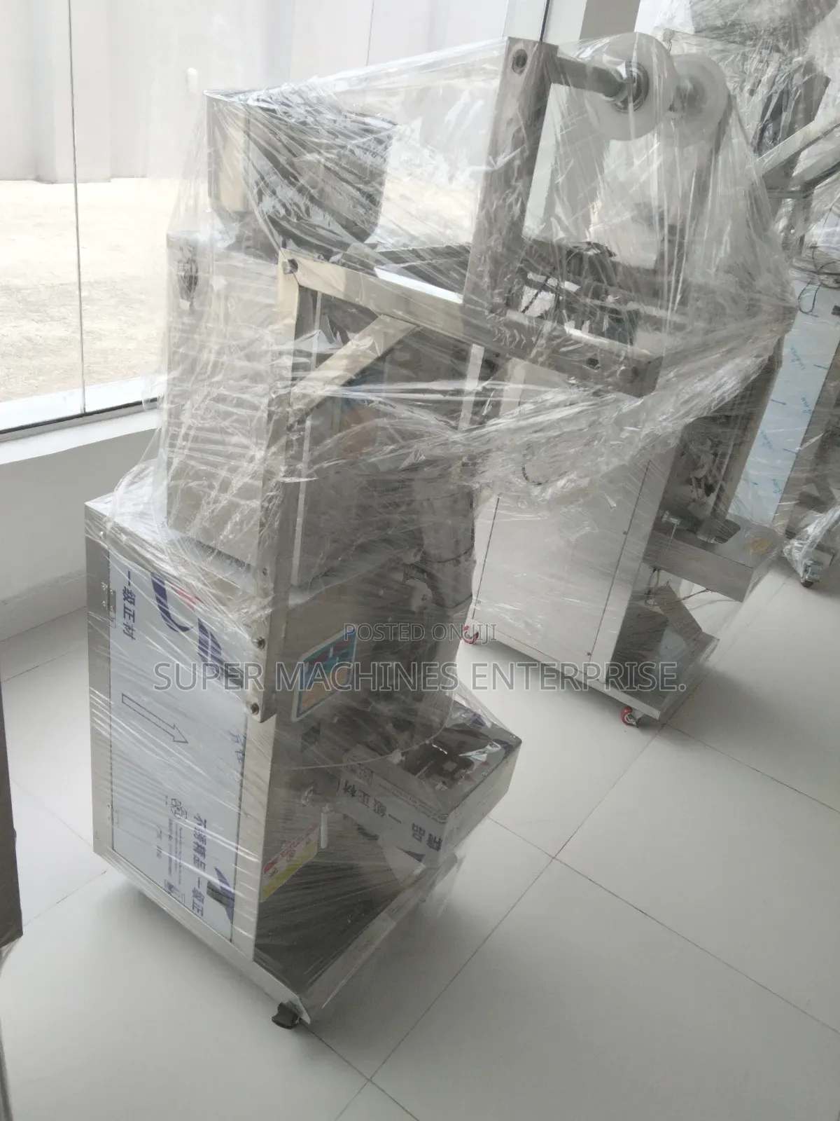 FZL -200 Automatic Weighing Filling Packaging Machine