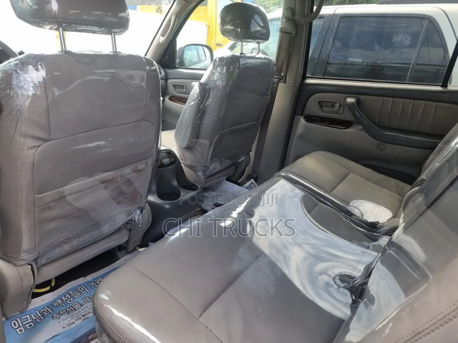 Toyota Sequoia Limited 4dr SUV 4WD (4.7L 8cyl 4A) 2001 Brown