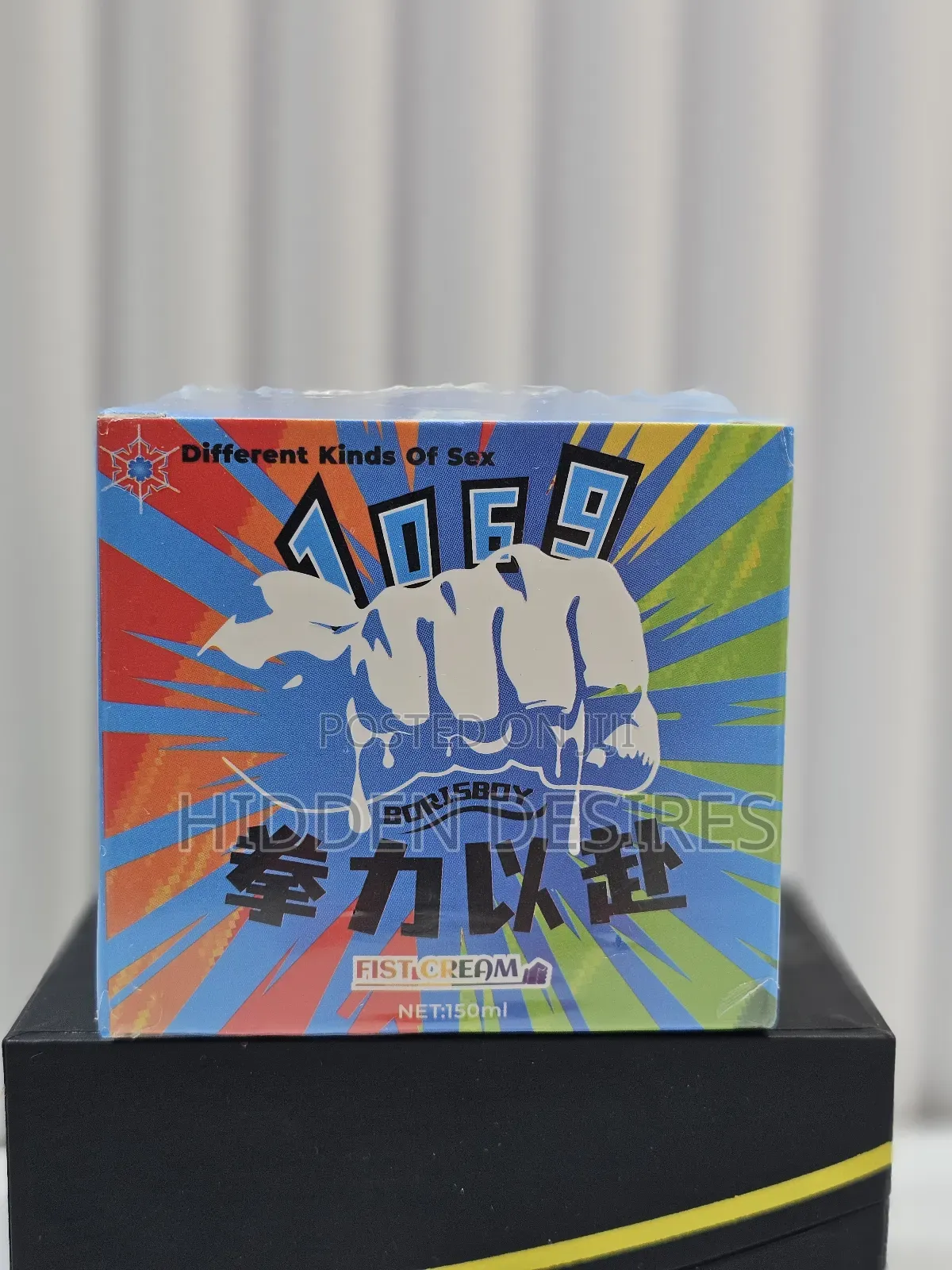 Pain Relief Anal/Fisting Lubricant- Ice/Cooling