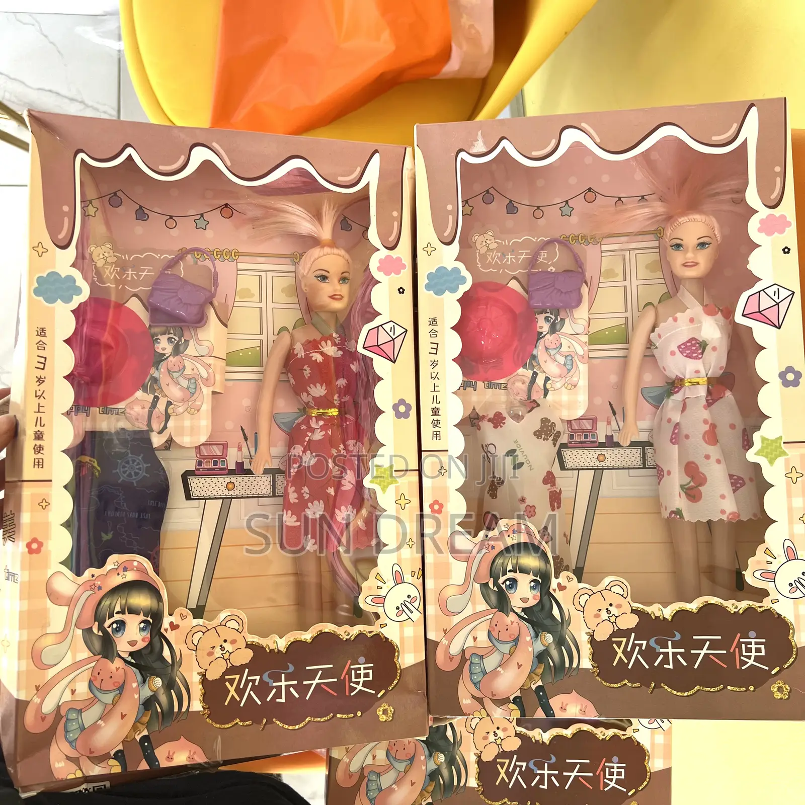 Girl Toy Dolls Set Doll Gift Girl Birthday Gift