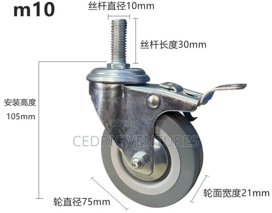 75mm Threaded Swivel Castor Wheels Heavy Duty With Brakes - 4pcs