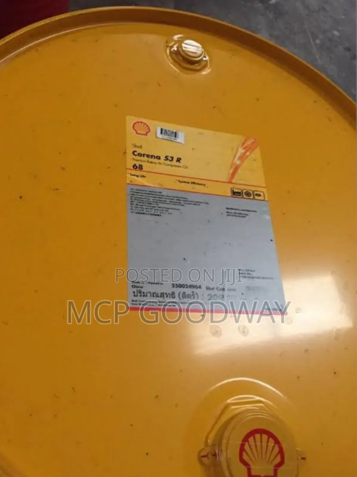Shell Corena S3 R 68 Sir Compressor Oil