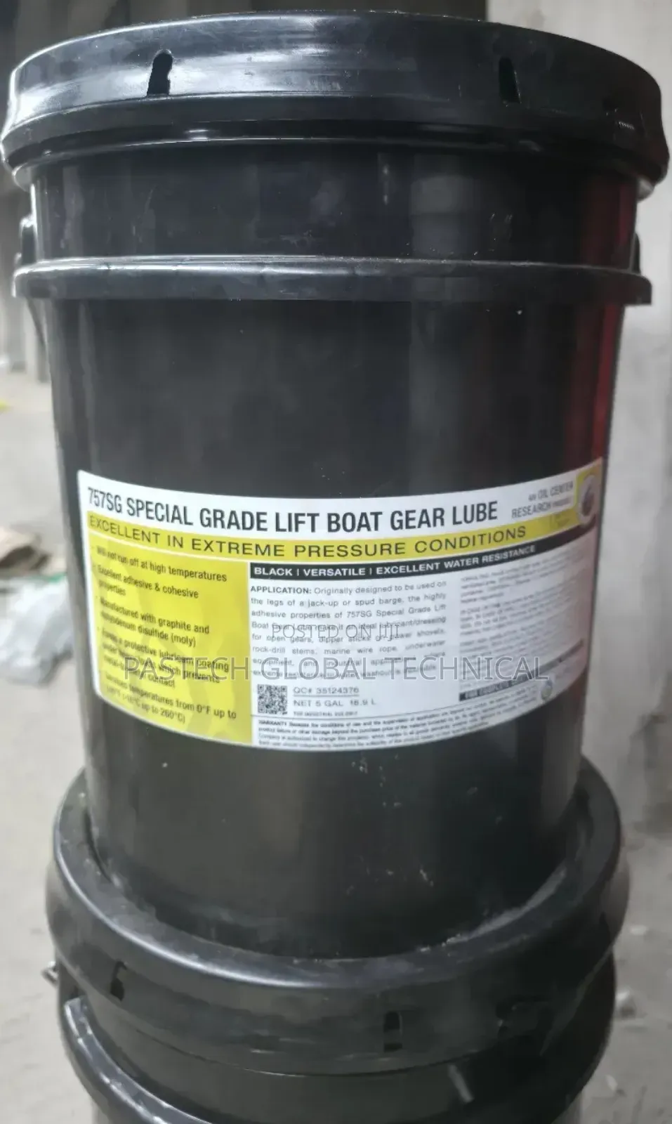 757sg Special Grade Lift Boat Gear Lube (5 Gal 18.9 L)