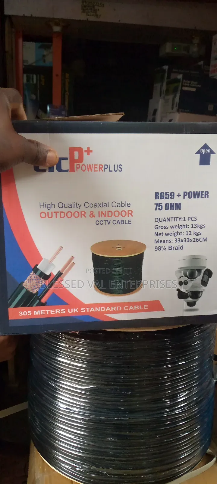 Cicpowerplus Outdoor And Indoor Cctv Cable 305 Meters