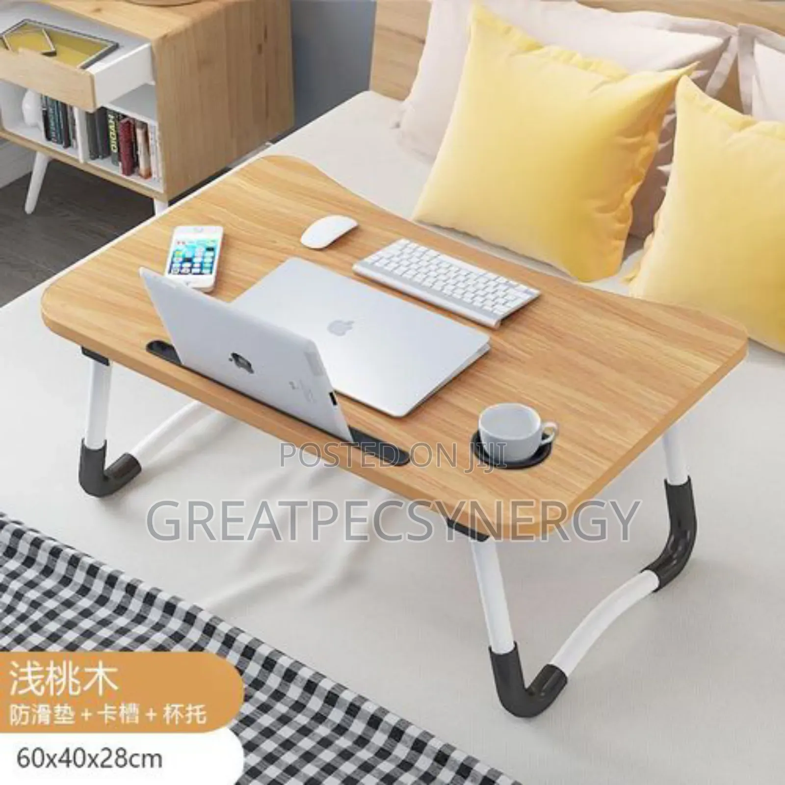 Wooden Laptop Table Bed