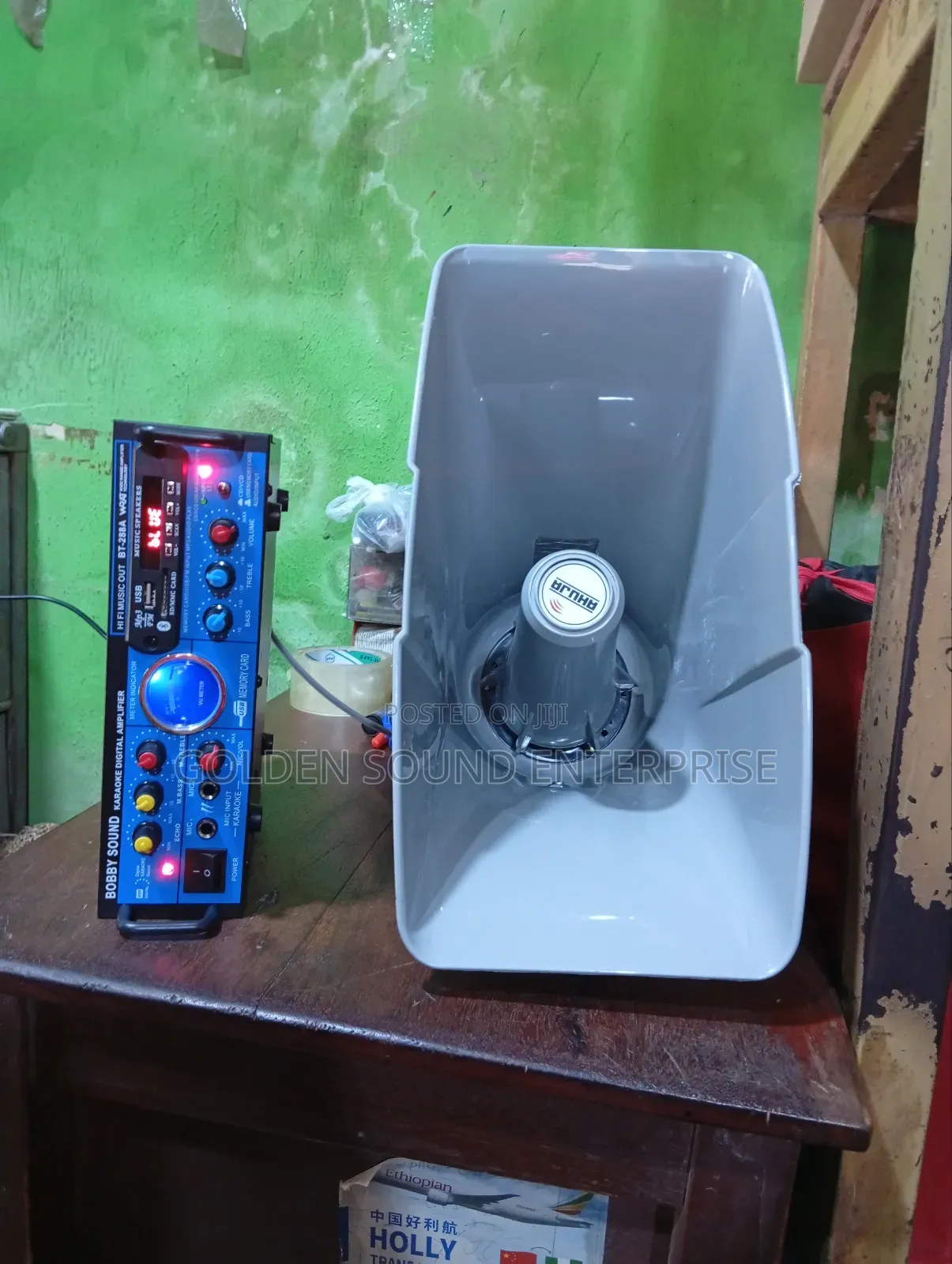 Ahuja Unit Horn Speaker Suh40 With Amplifier 288