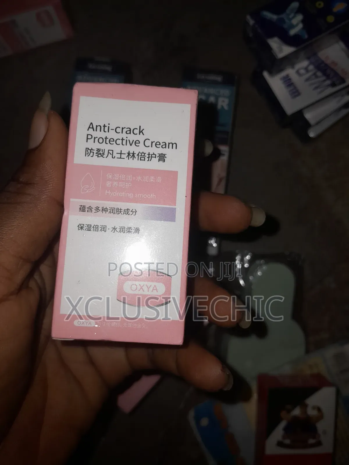 Anti- Crack Protective Cream