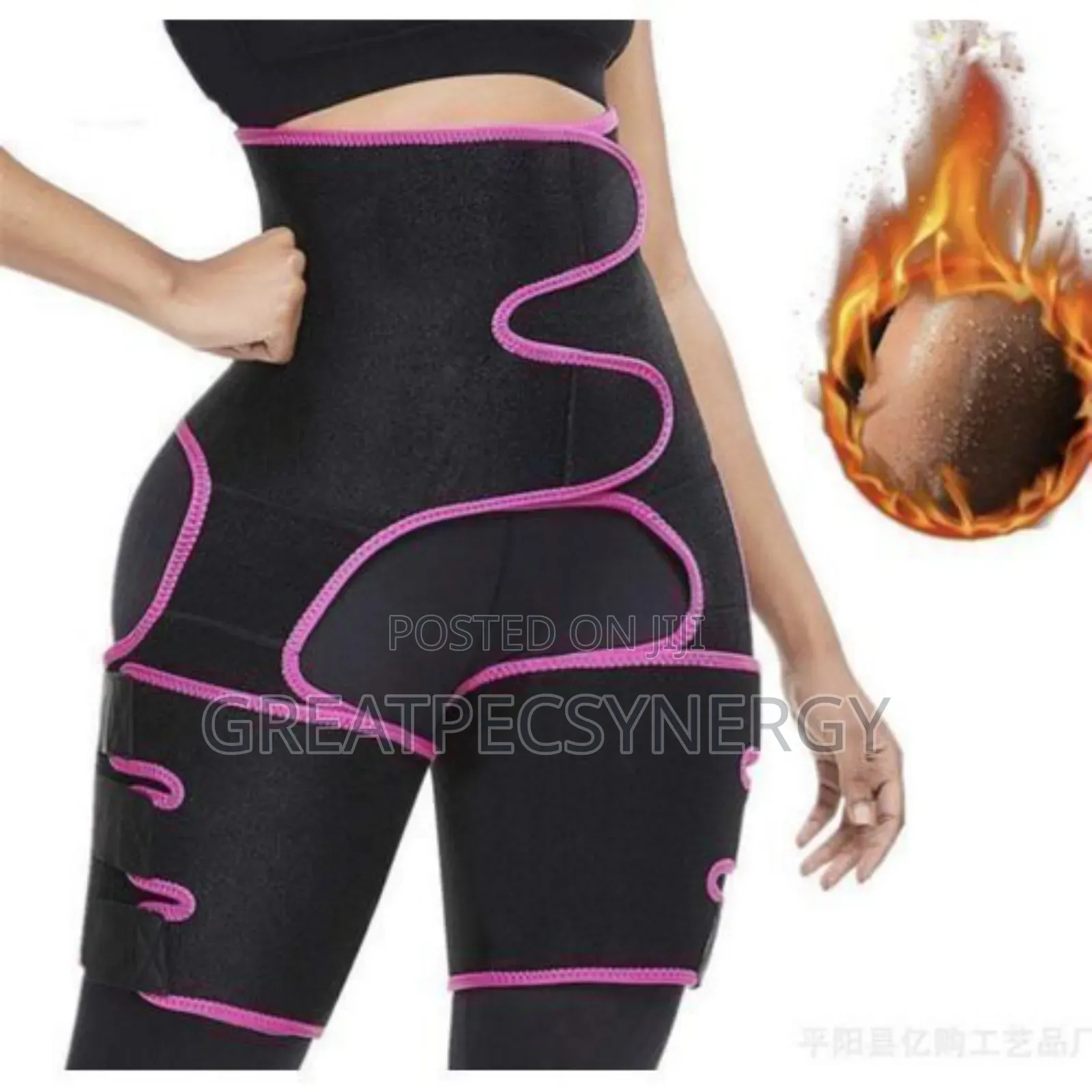 Adjustable One Piece Waist Band