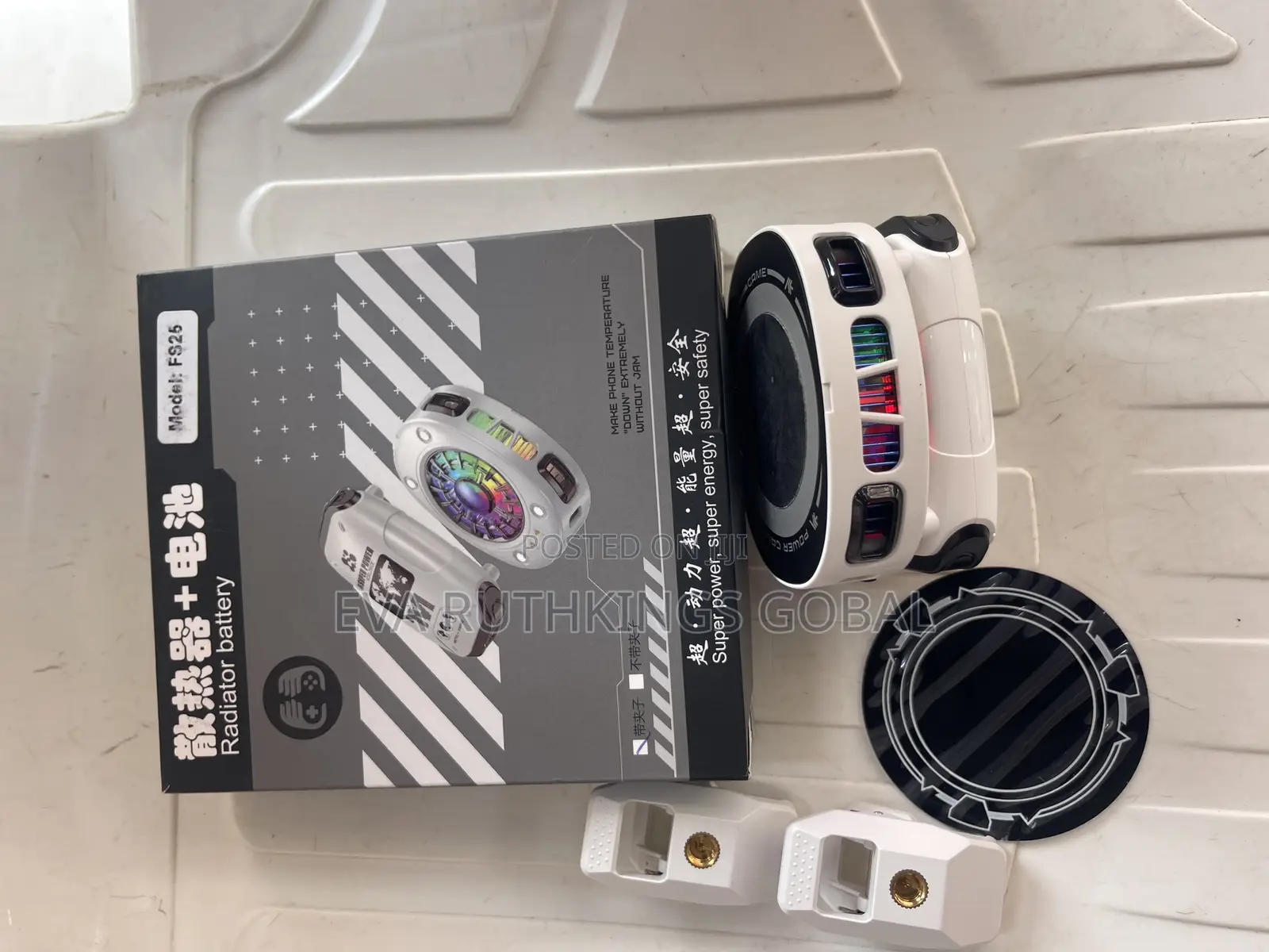 Fs25 Phone Cooler