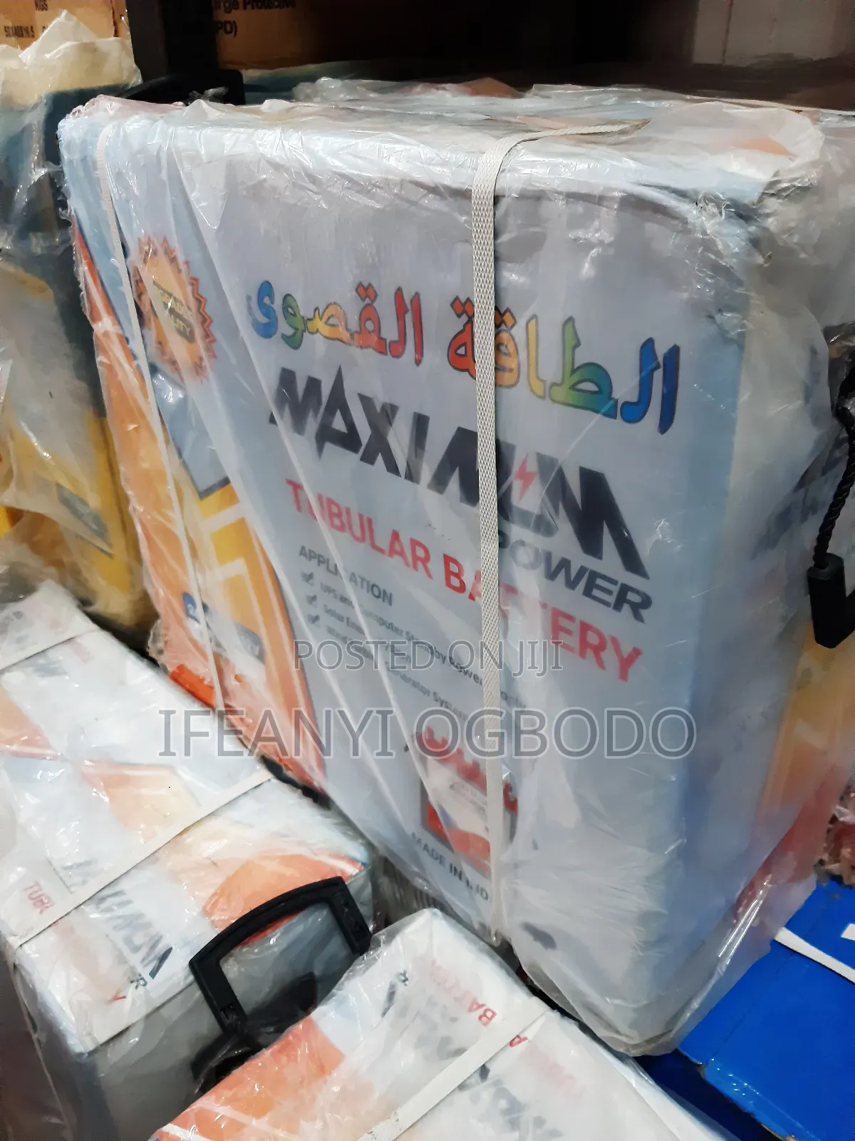 Maximum Power Tubular 240ah 12v