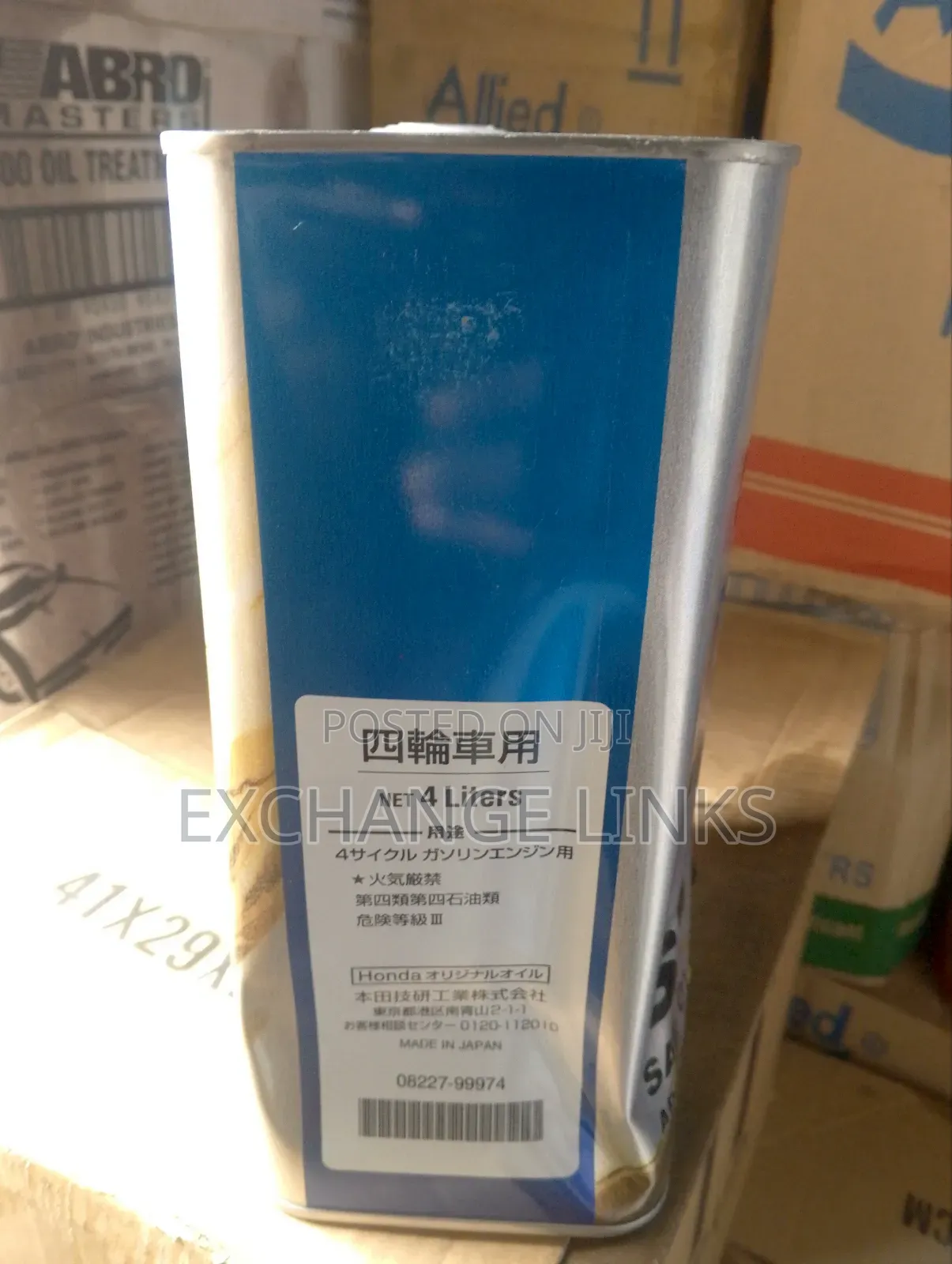 Honda Accord Engine Oil 0w-20 4l.
