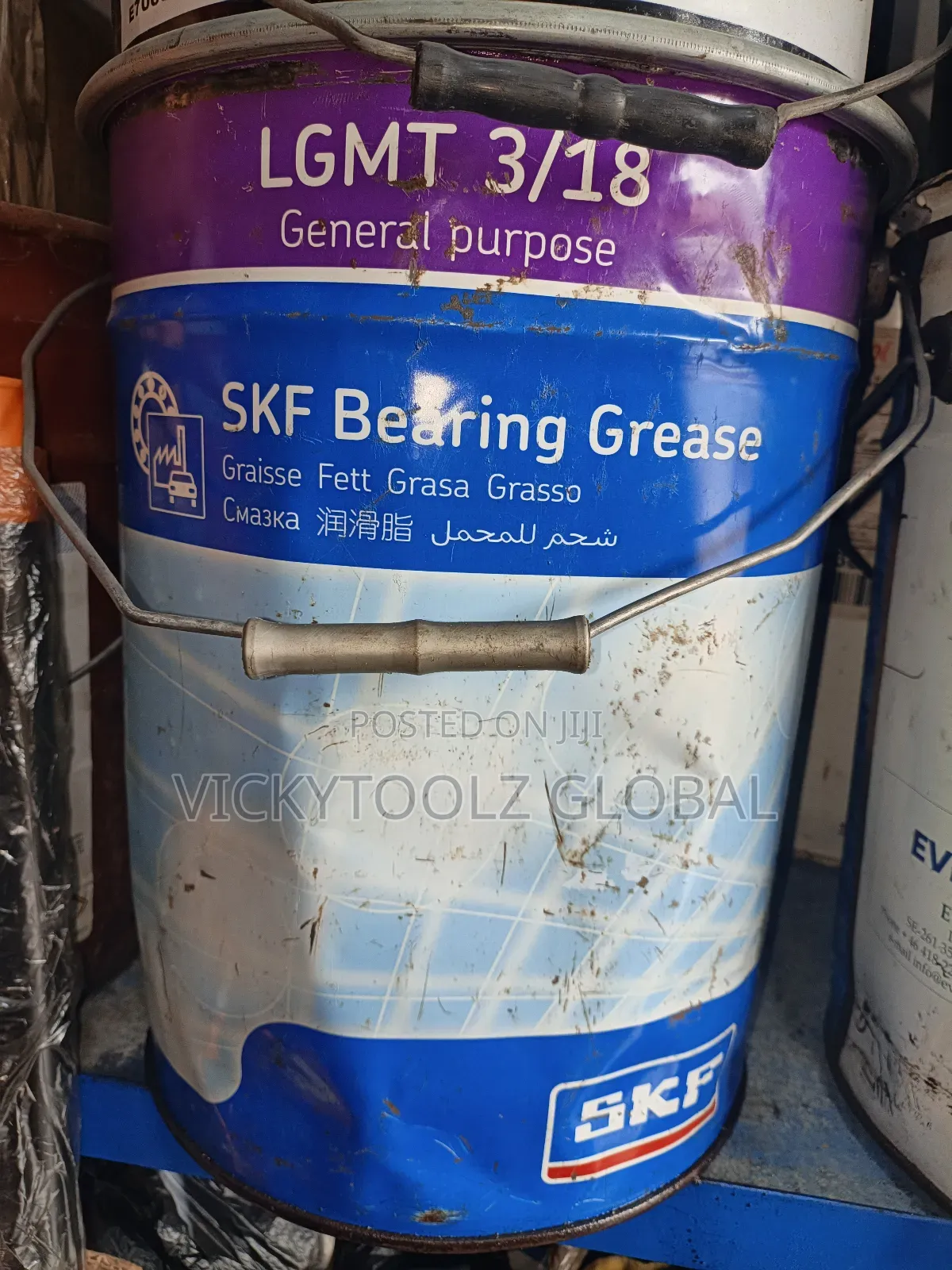 SKF Bearing Grease LGMT General Purpose Grease 18kg