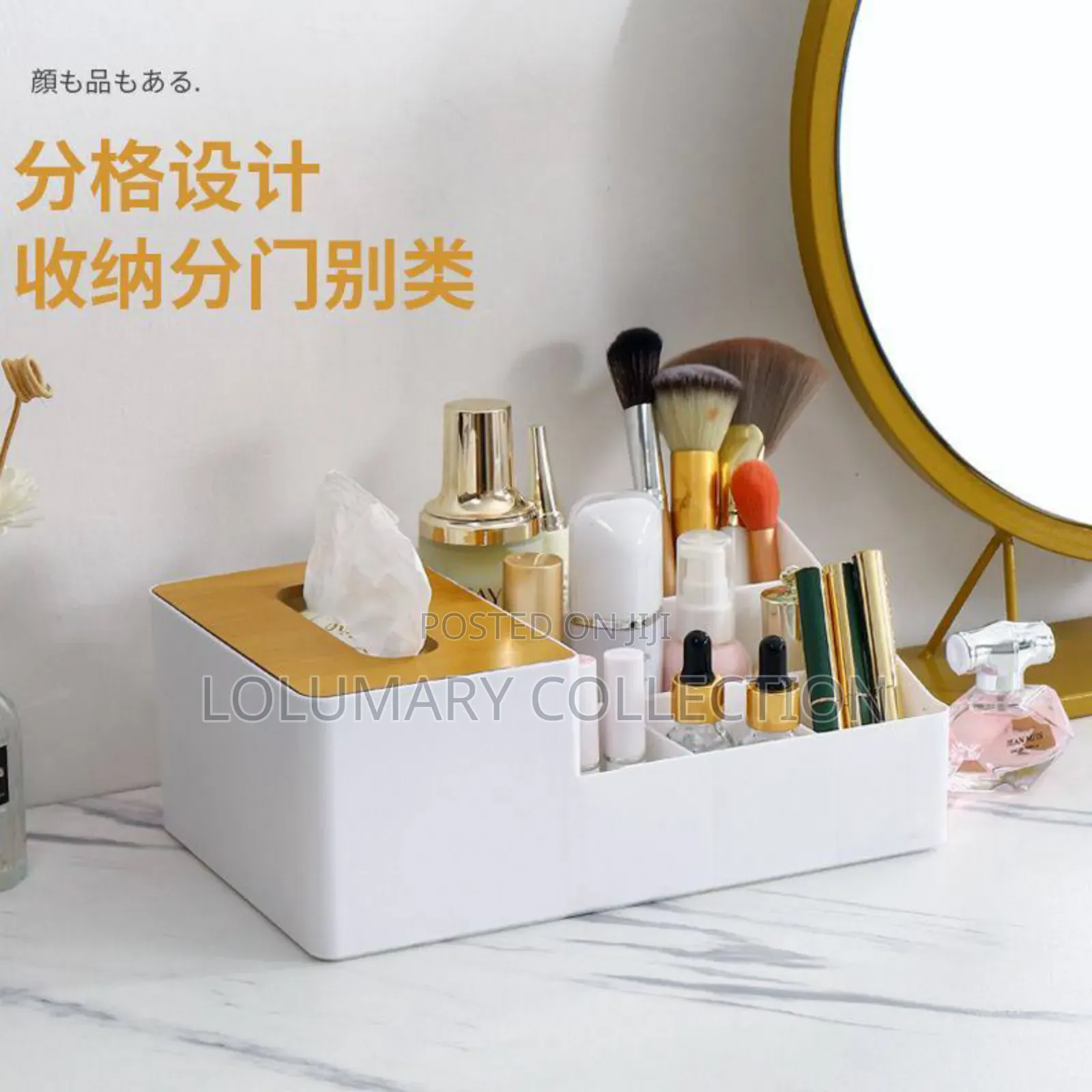 Makeup Jewelry Organizer Rack With Built-in Tissue Holder