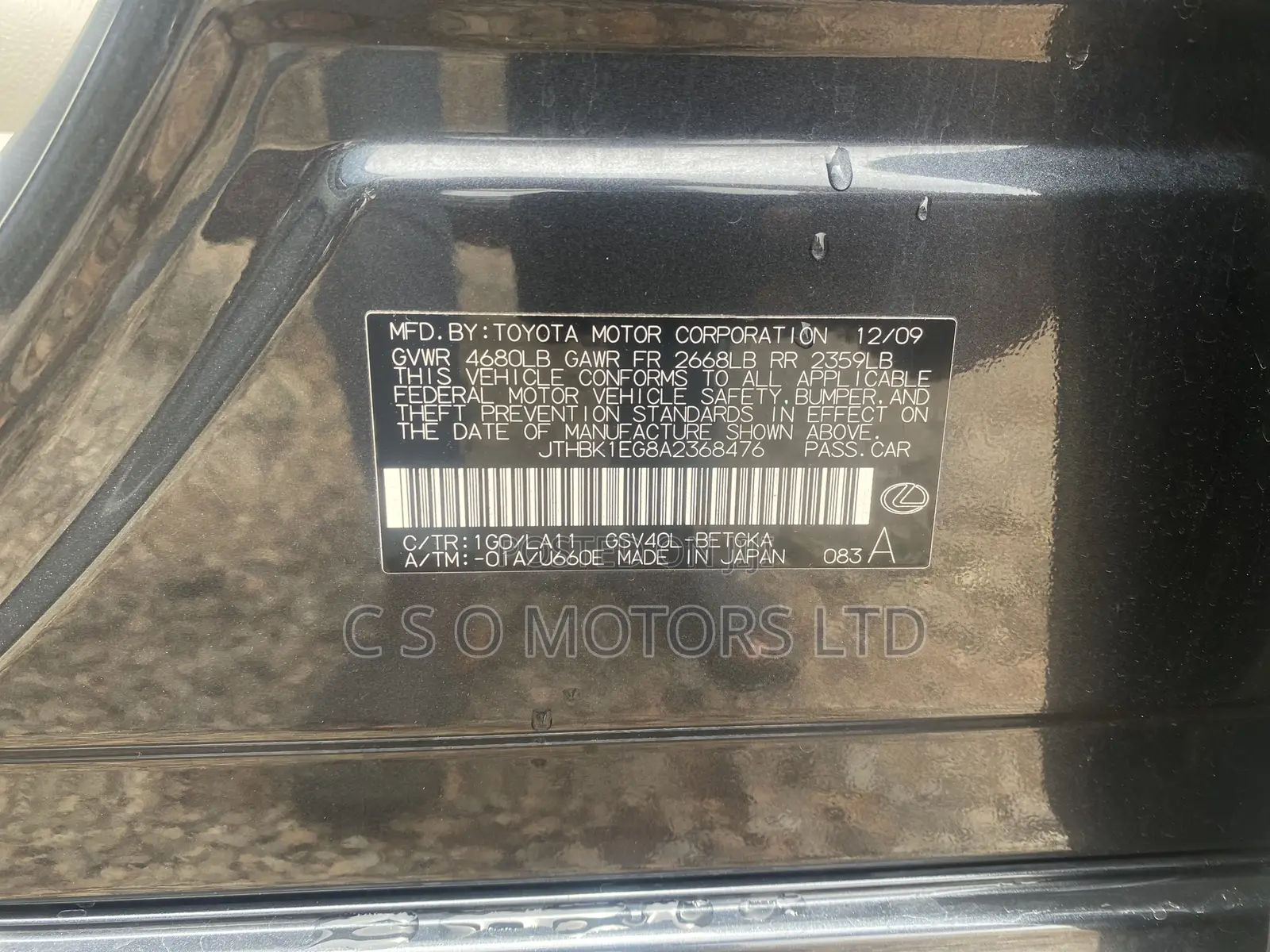 Lexus ES 350 2010 Gray