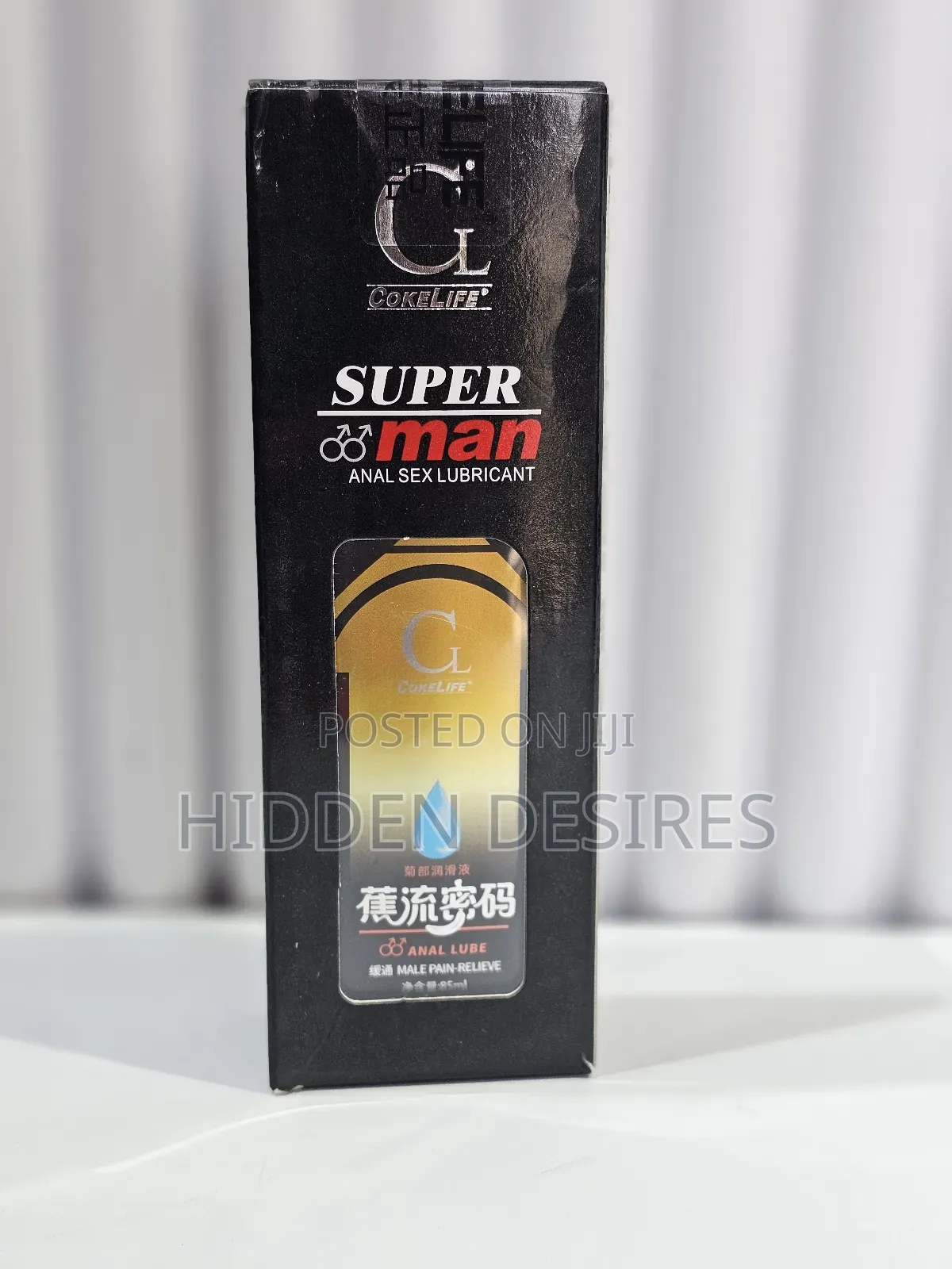 Super Man Pain Relief Anal Lubricant