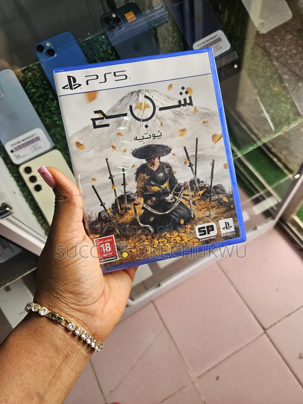 Ghost of Yotei Ps5