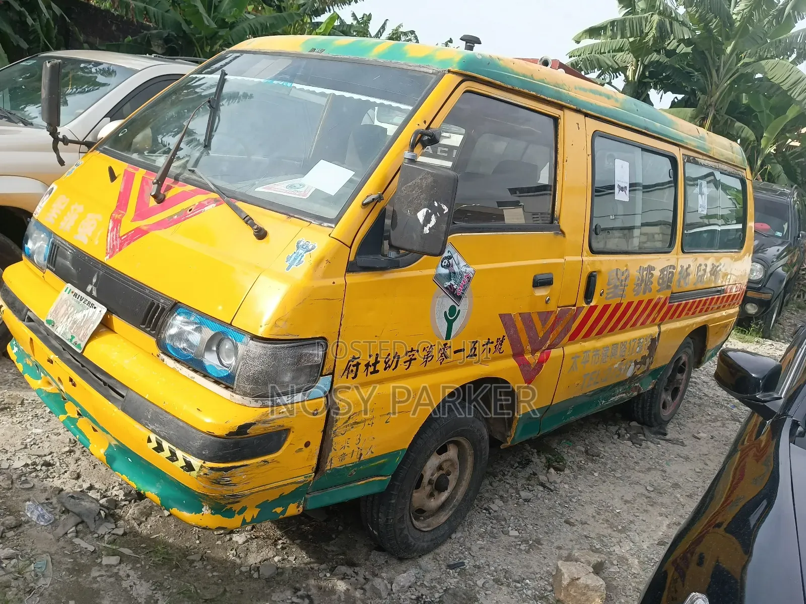 Mitsubishi L300 2005 Yellow