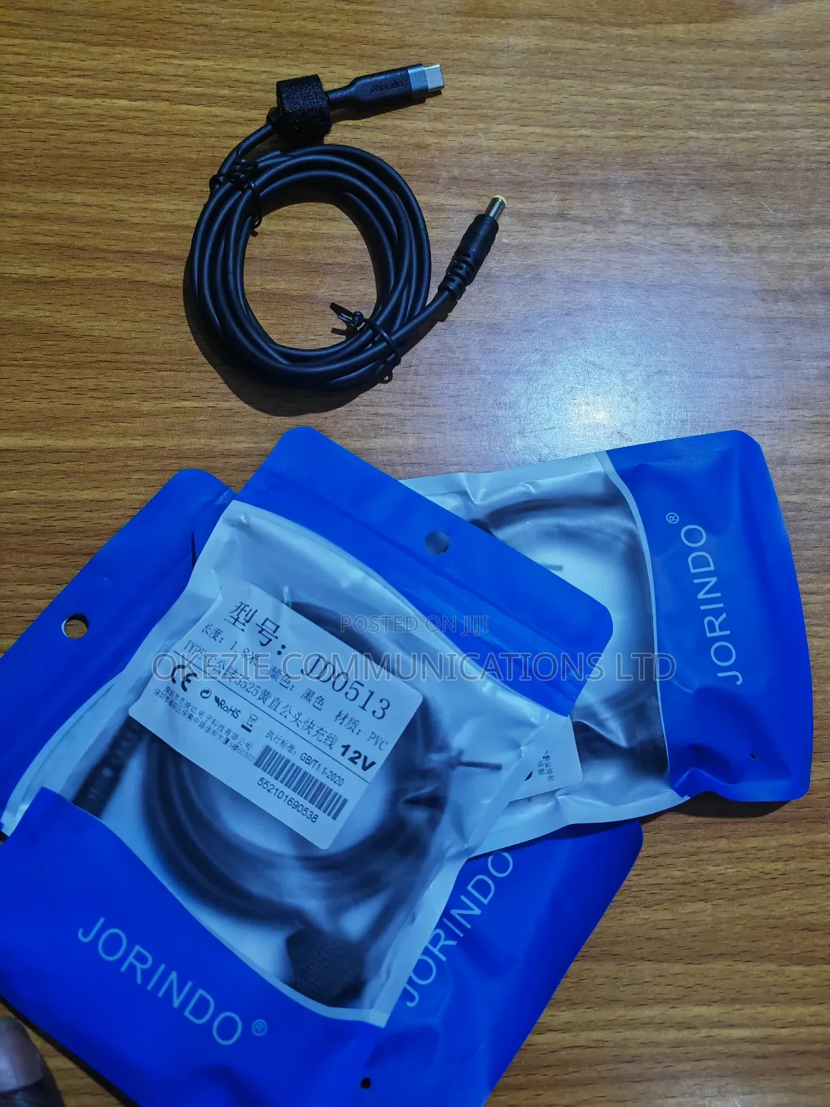 Usb Type-C to Router Cable (Works With Powerbanks With Pd Support)