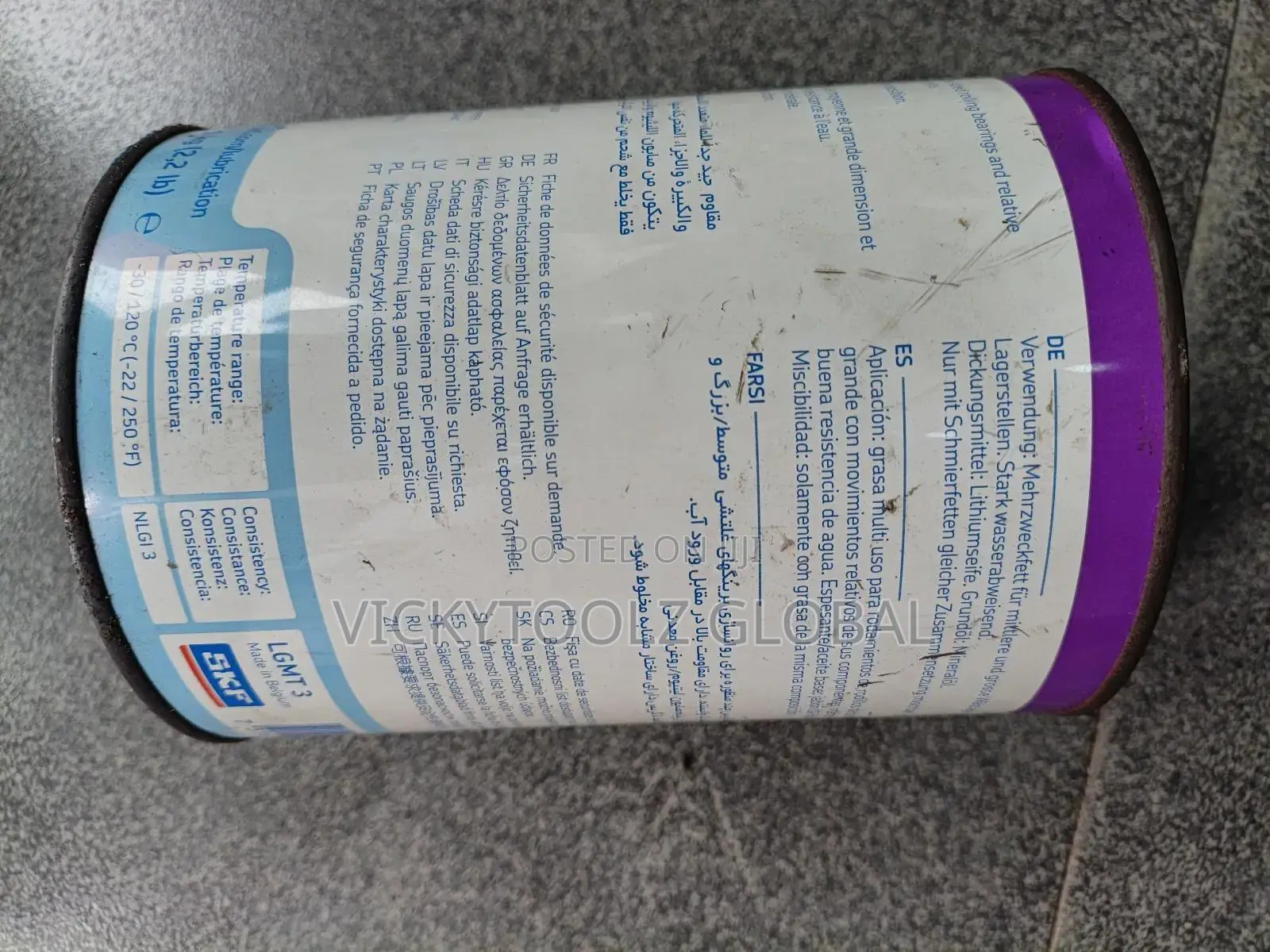SKF Grease LGMT 3/1 General Purpose Grease 1kg