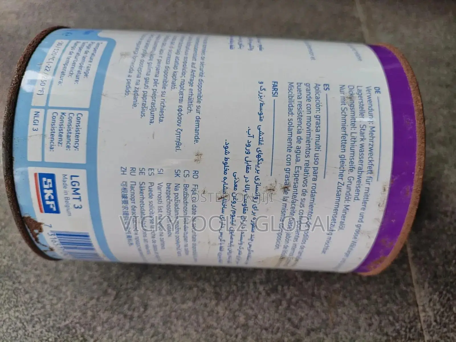 SKF Grease LGMT 3/1 General Purpose Grease 1kg