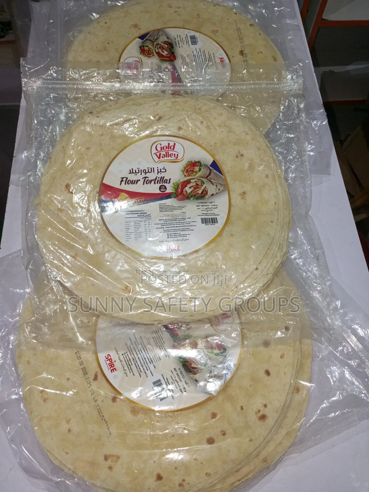 Golden Valley Yummy Tortillas ,Shawama