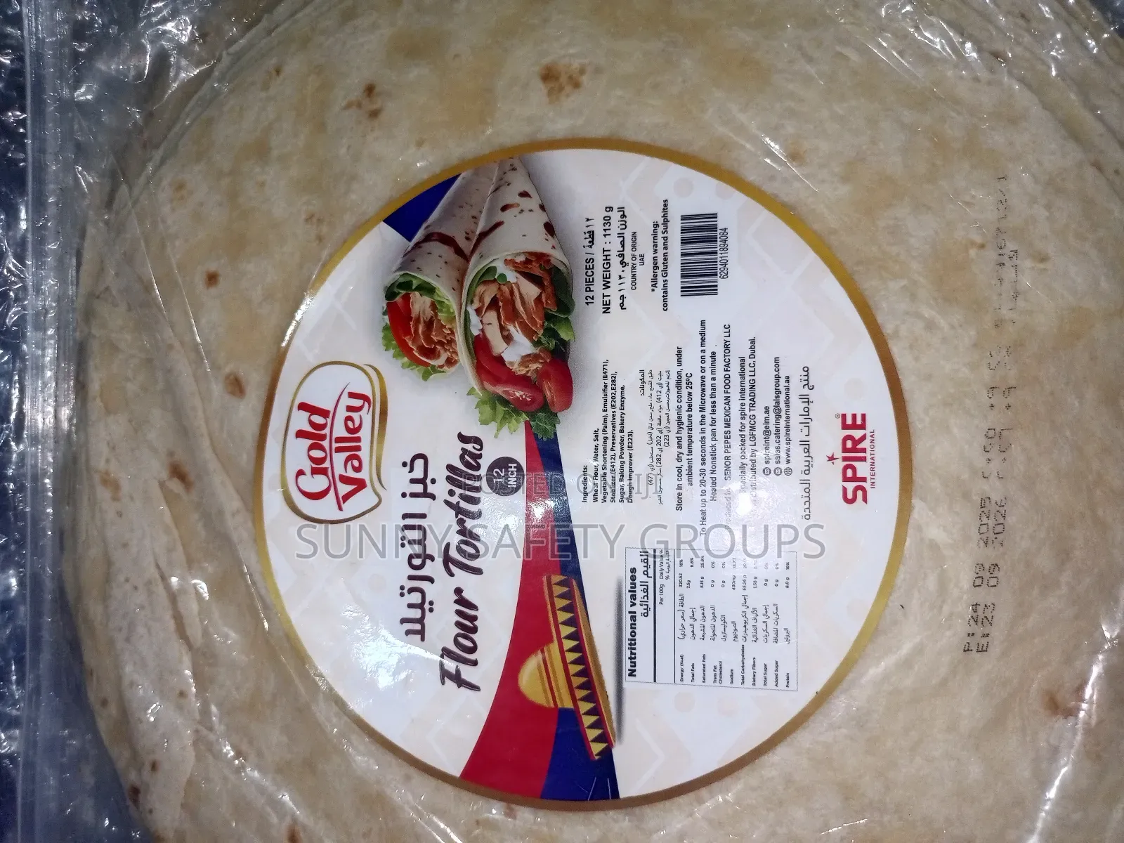 Golden Valley Yummy Tortillas ,Shawama