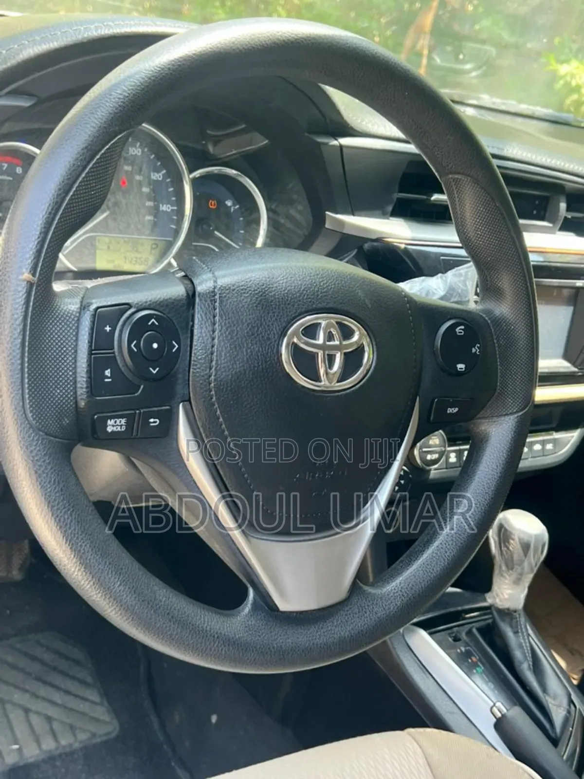 Toyota Corolla LE Eco 4dr Sedan (1.8L 4cyl CVT) 2014 Brown