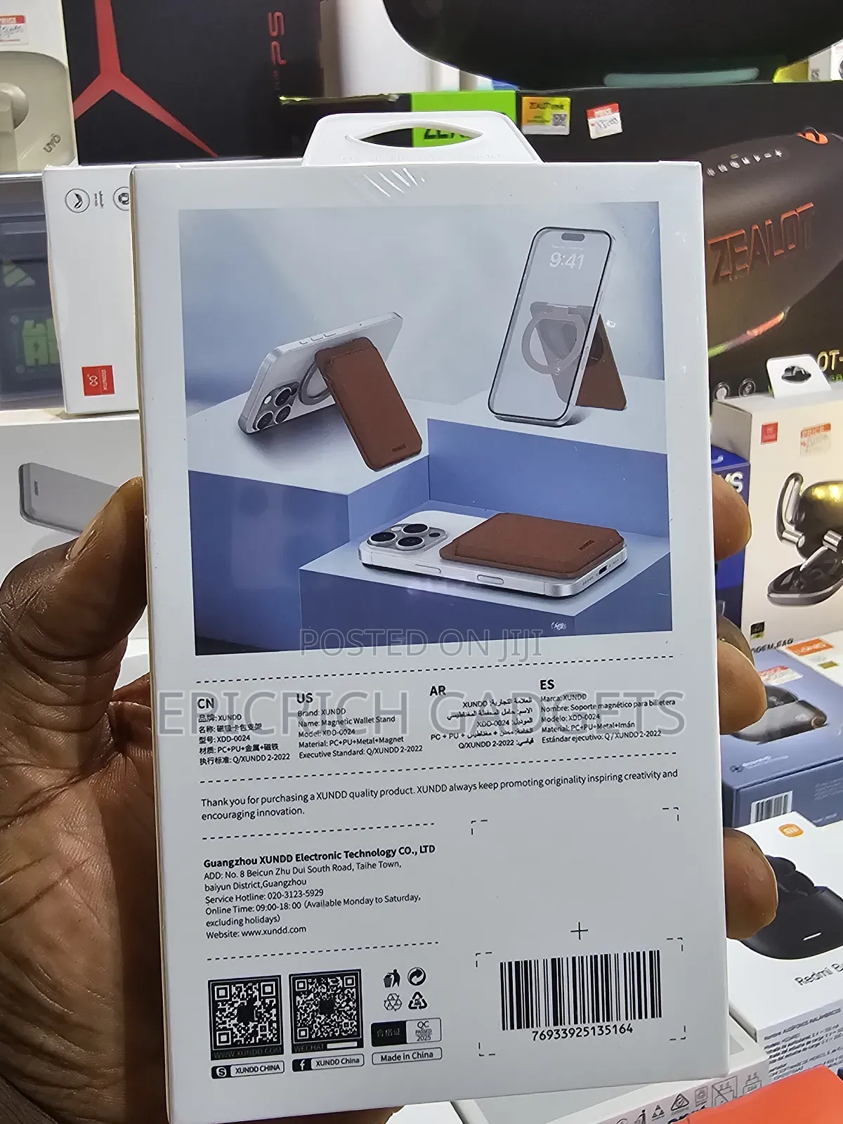 Magnetic Leather Wallet Card Holder Phone Stand