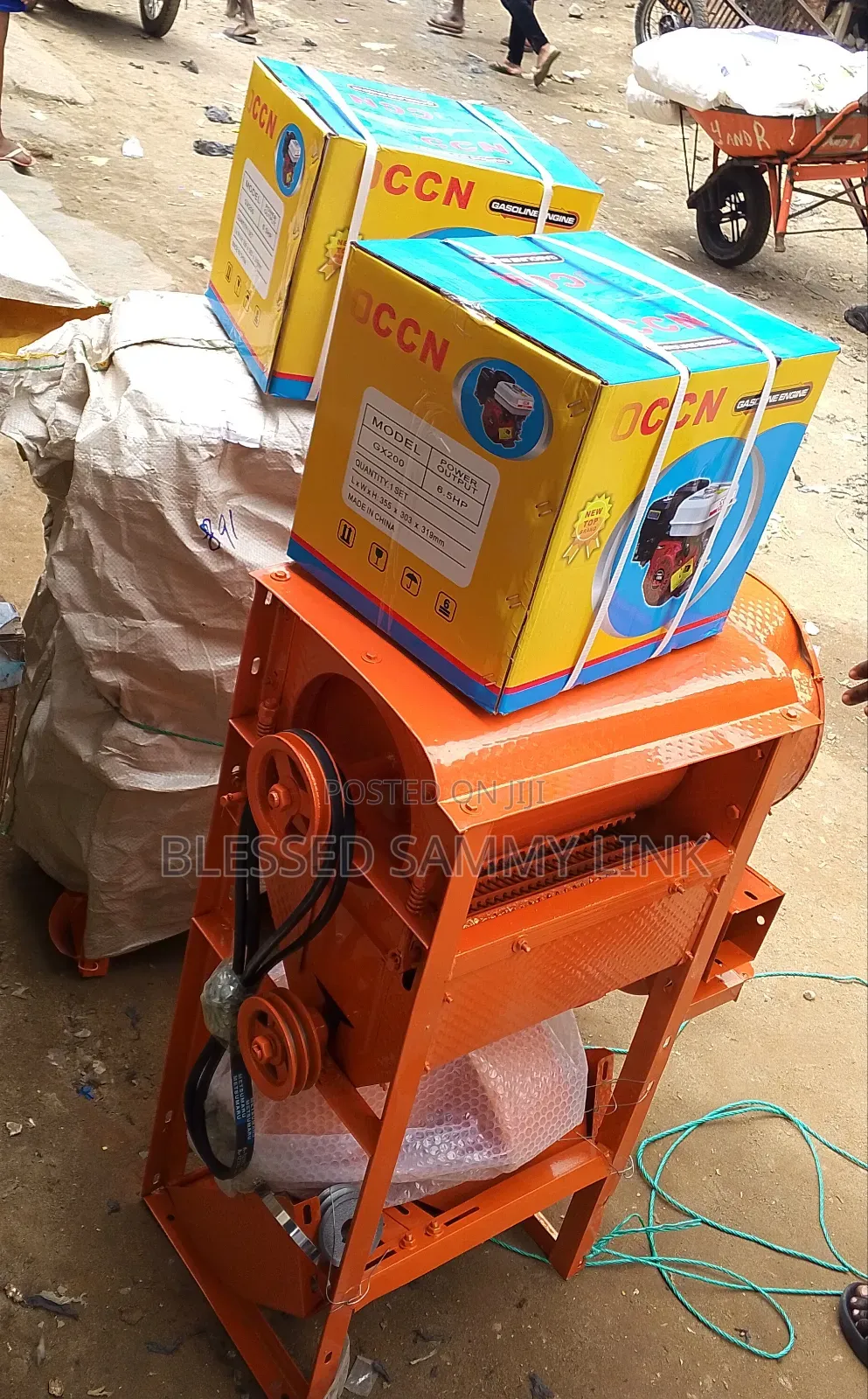 Rice Tresher Machine