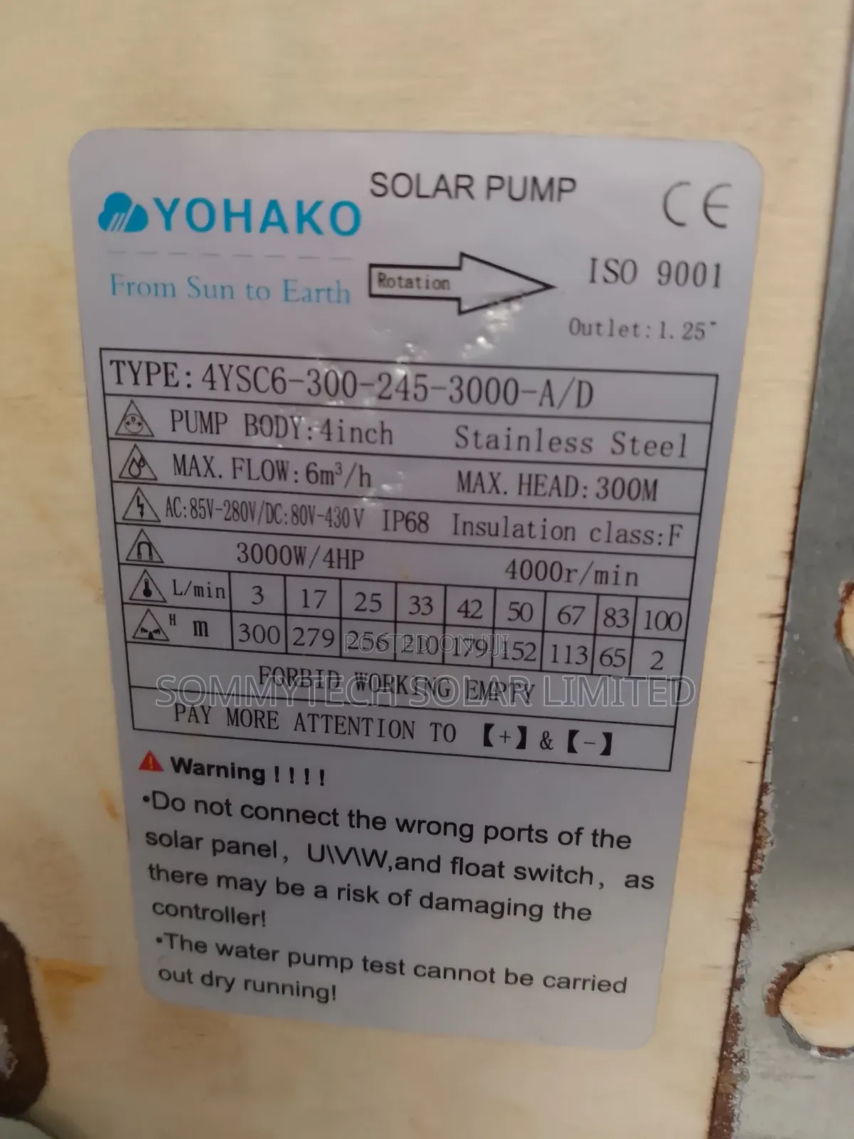 4hp Yohako Pumping Machine