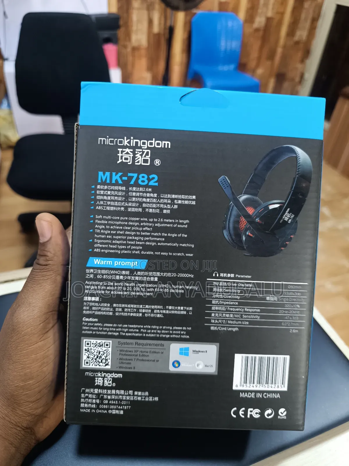 Microkingdom Mk-782 Headset With Microphone With Mic Headphone Jack