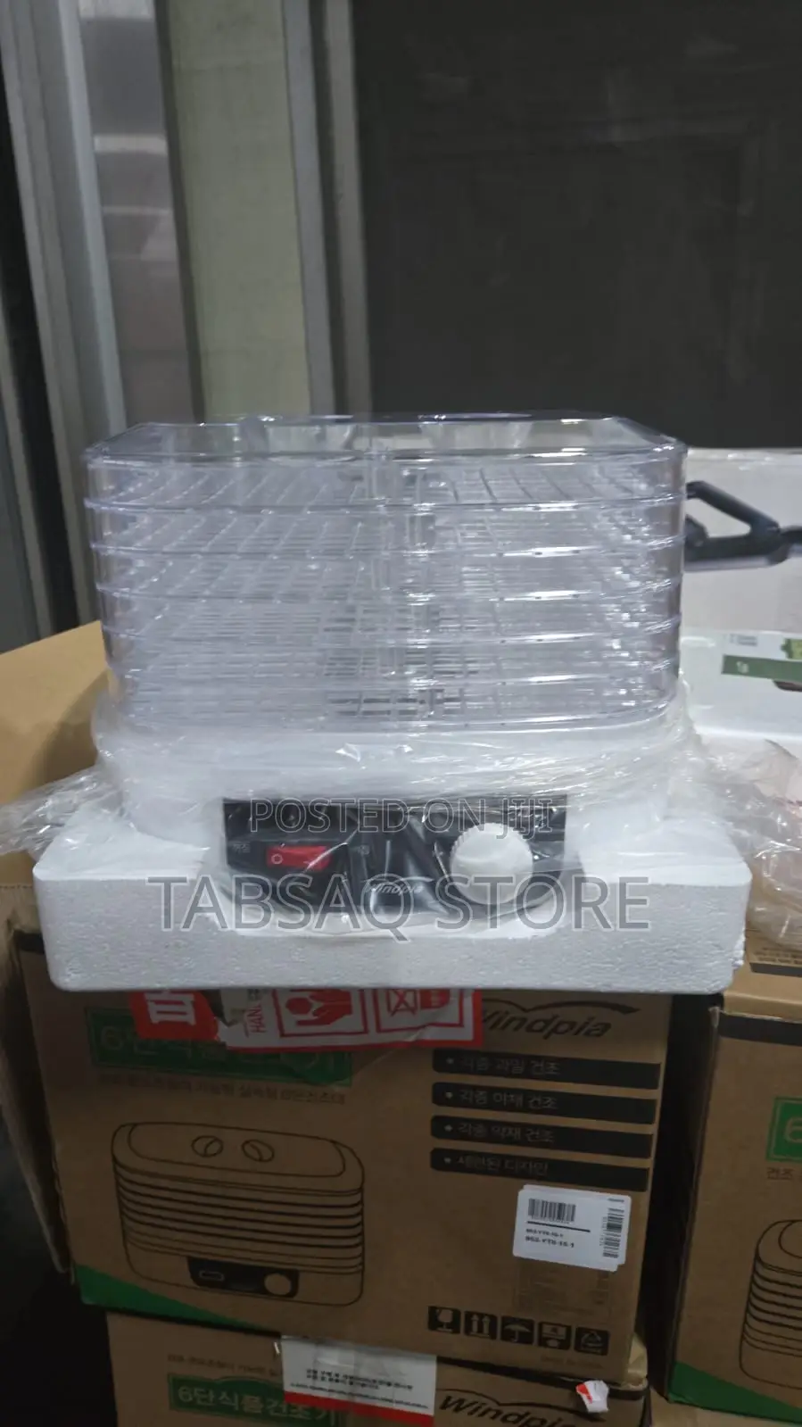 Windpia Food Dehydrator- 6 Layers| Pay on Delivery in Lagos