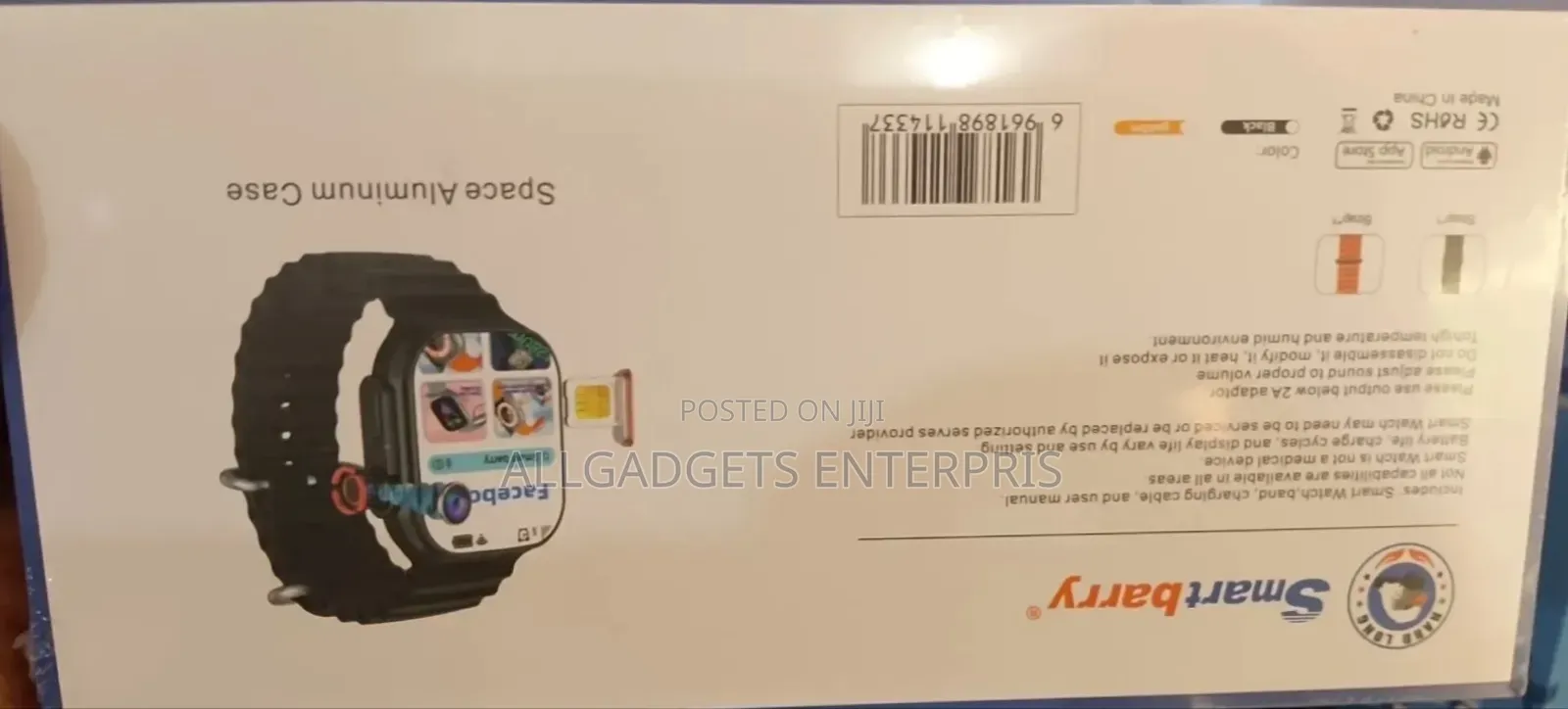 Smartberry C96 Smart Watch 5g