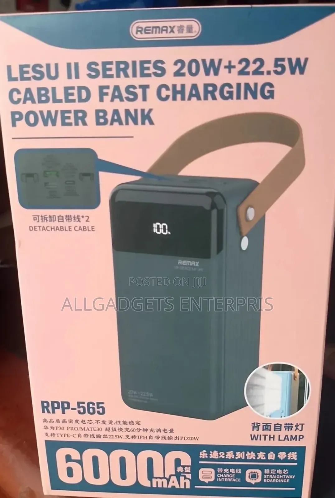 60000mah Remax Power Bank