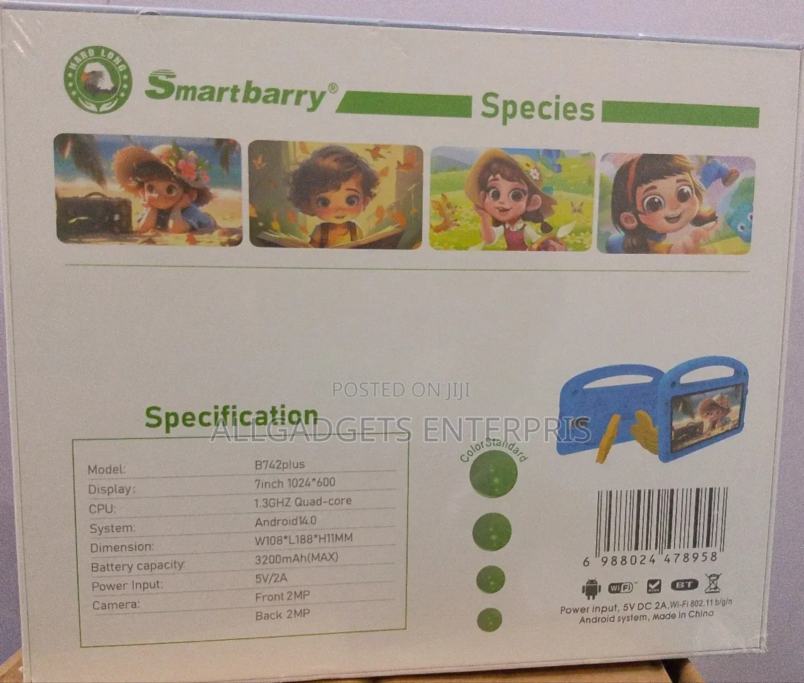 New Smart2030 B742 128 Gb Blue