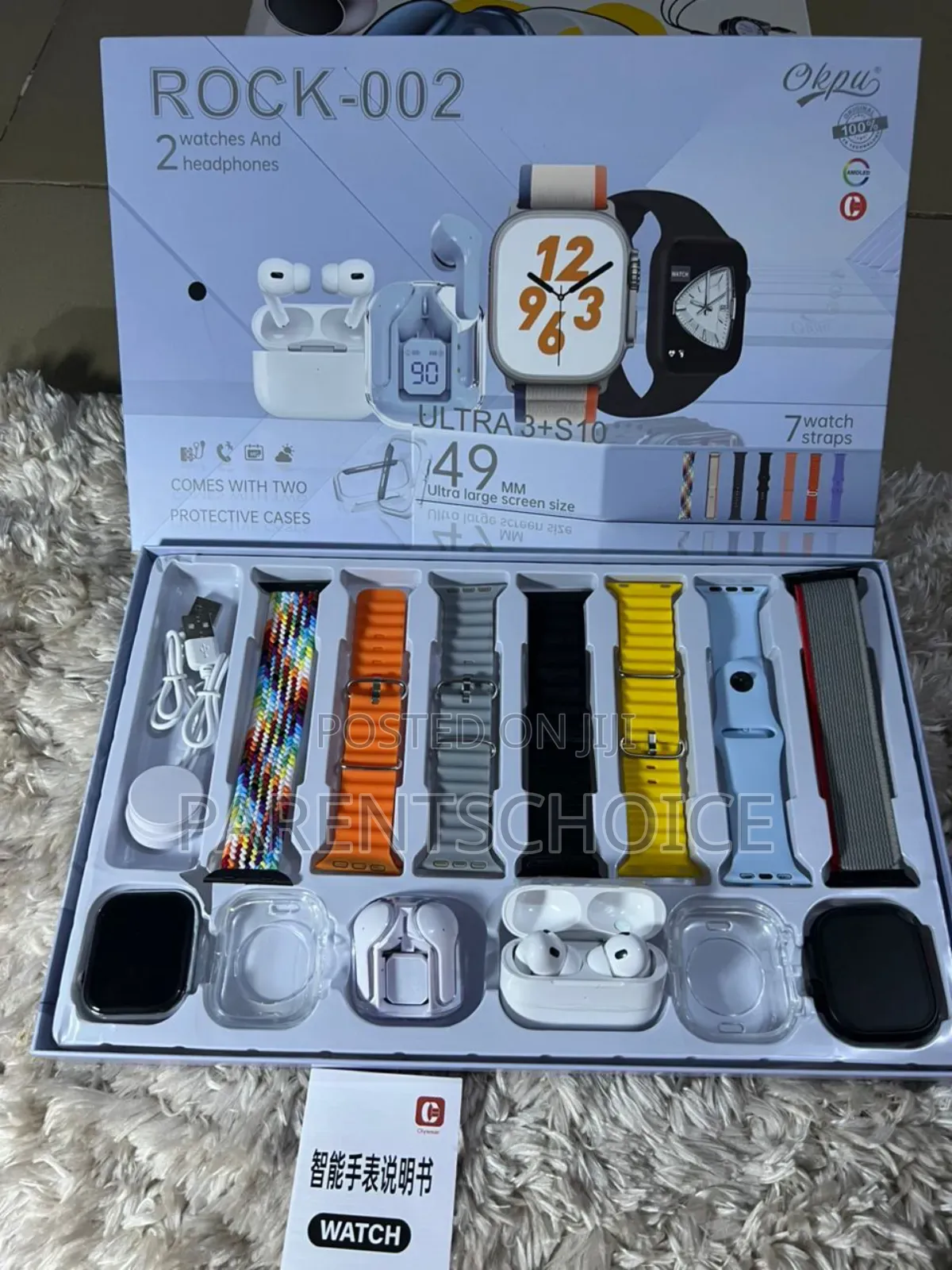 Rock 002 Smartwatch