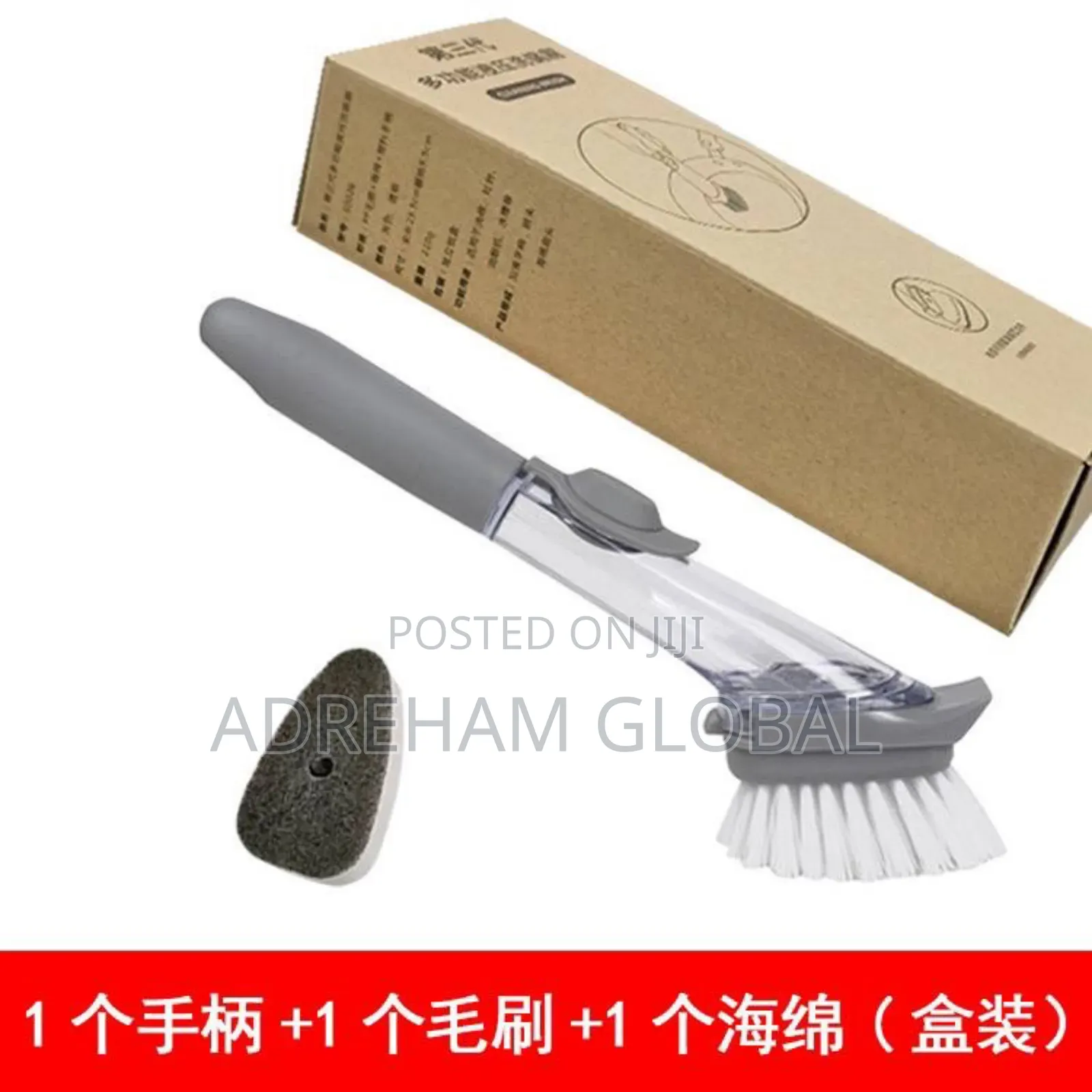 2in1 Long Handle Refillable Liquid Cleaning Soap Dispenser Brush Foam